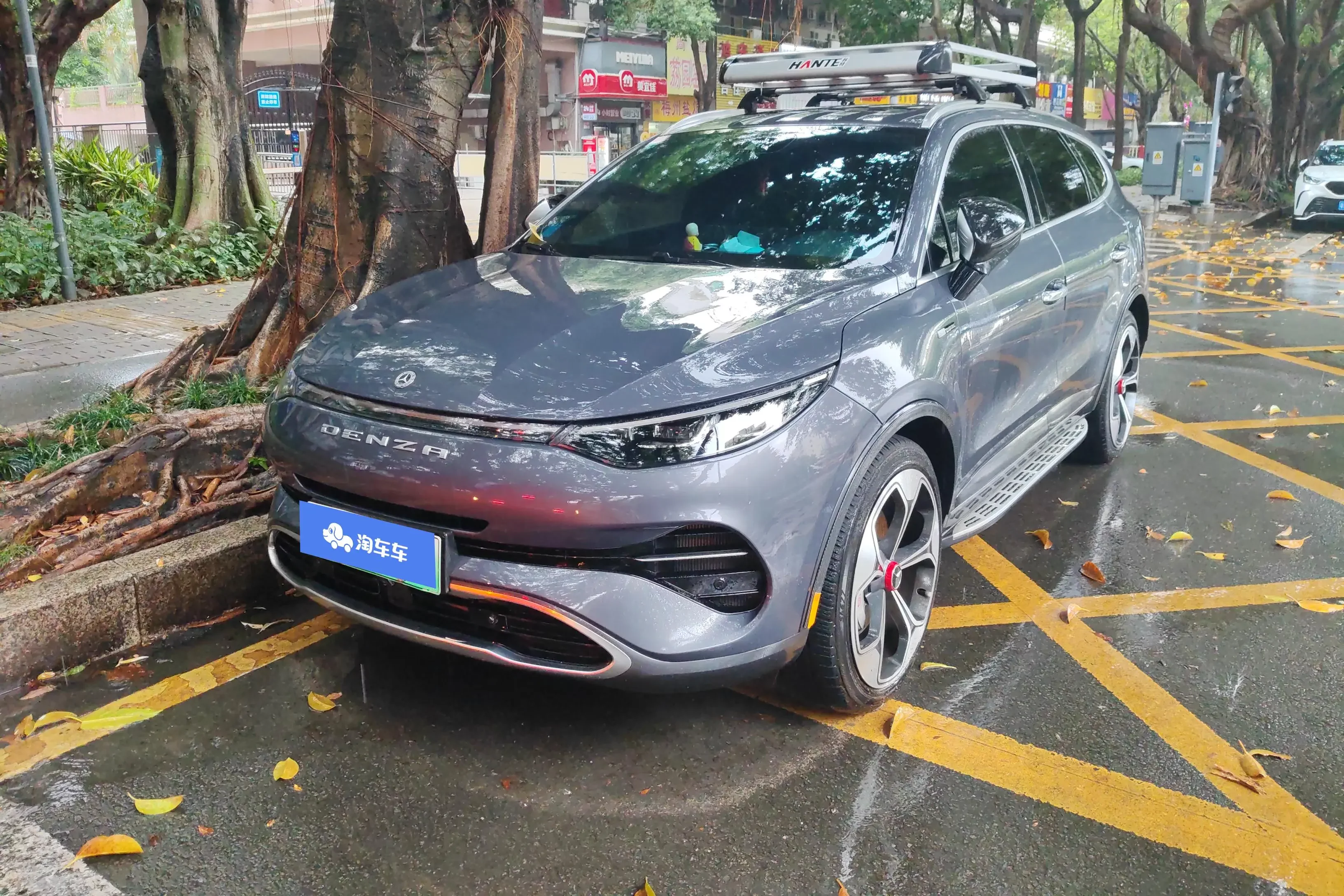 Denza X PHEV