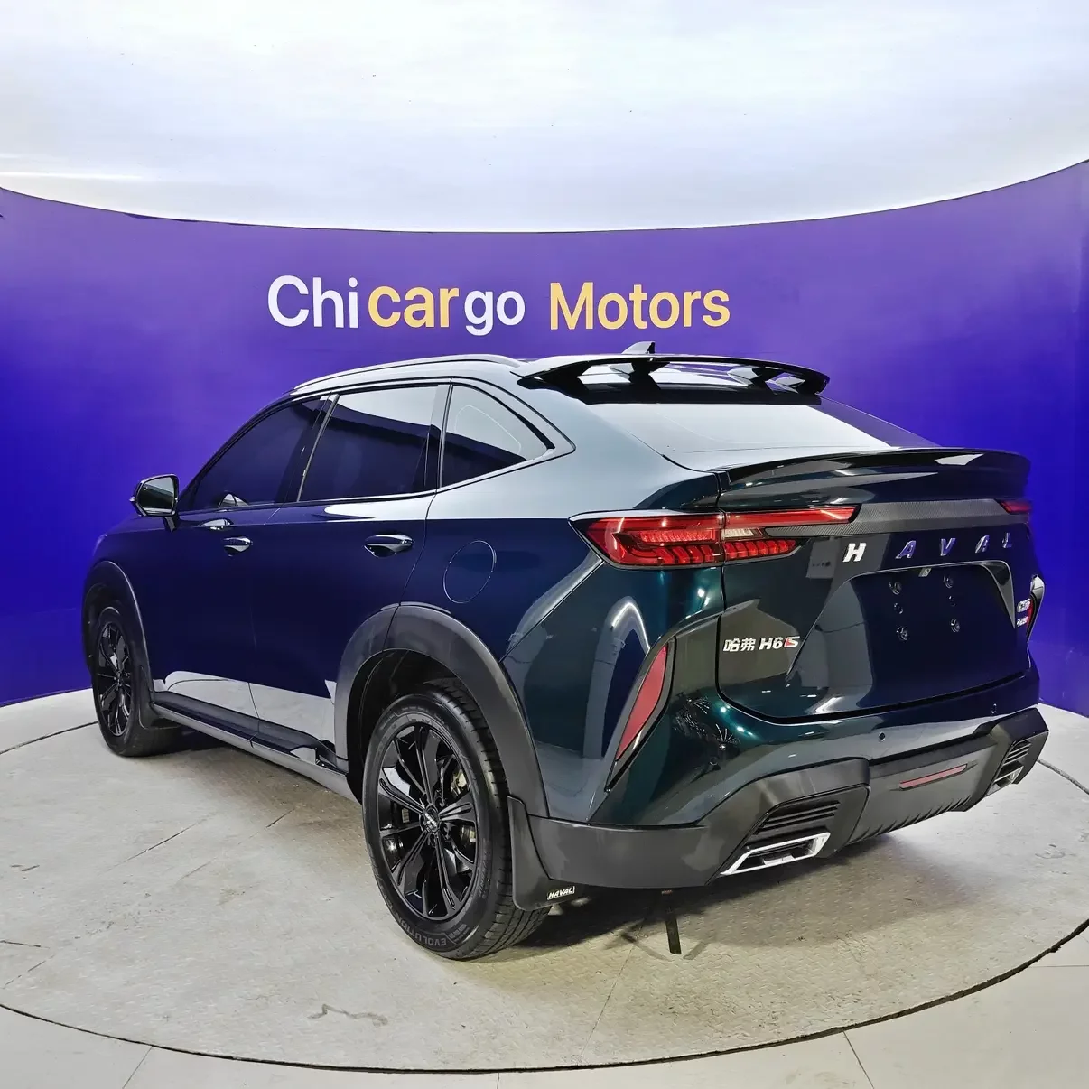Haval H6S