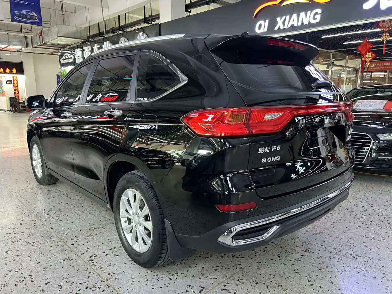 Haval M6