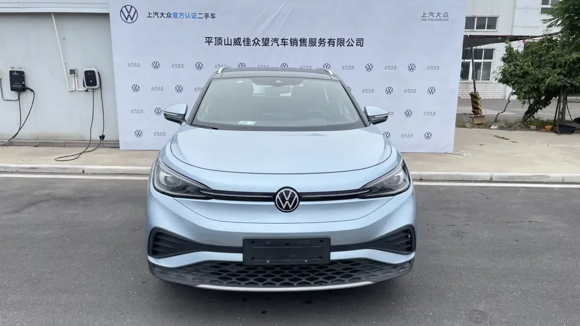 Volkswagen ID.4X