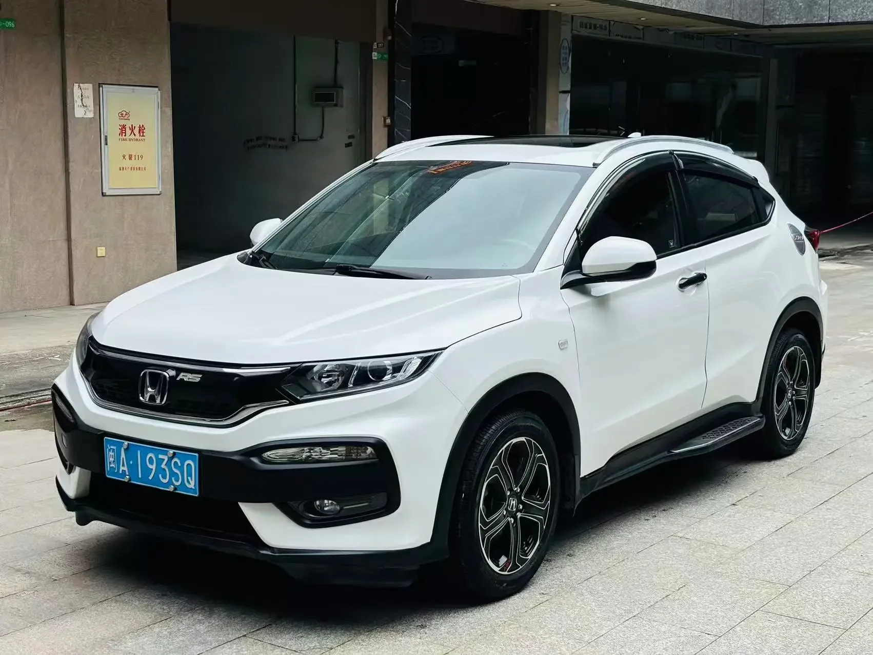 Honda WR-V