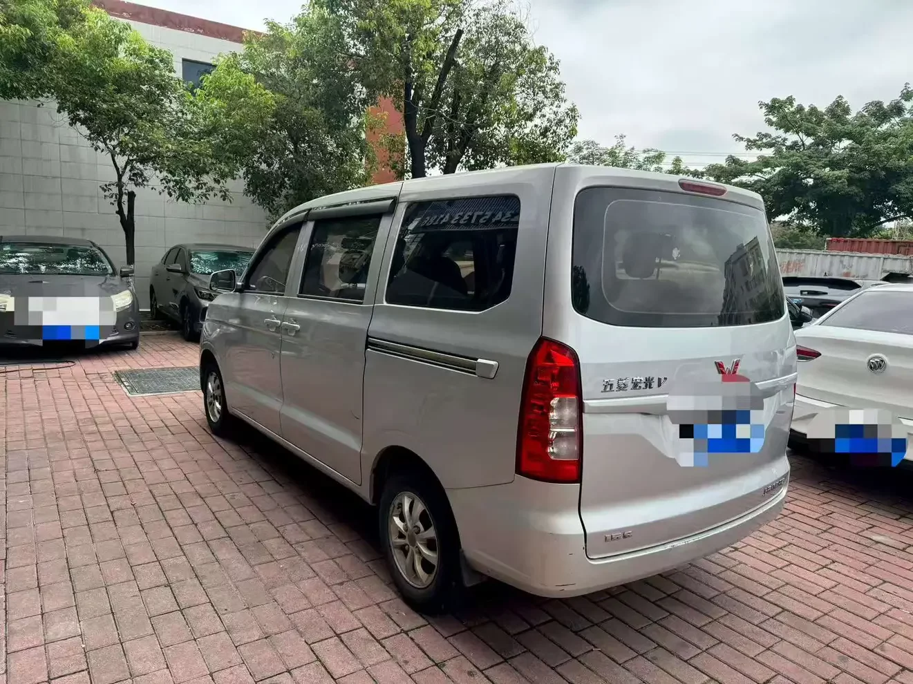 Wuling Hongguang V