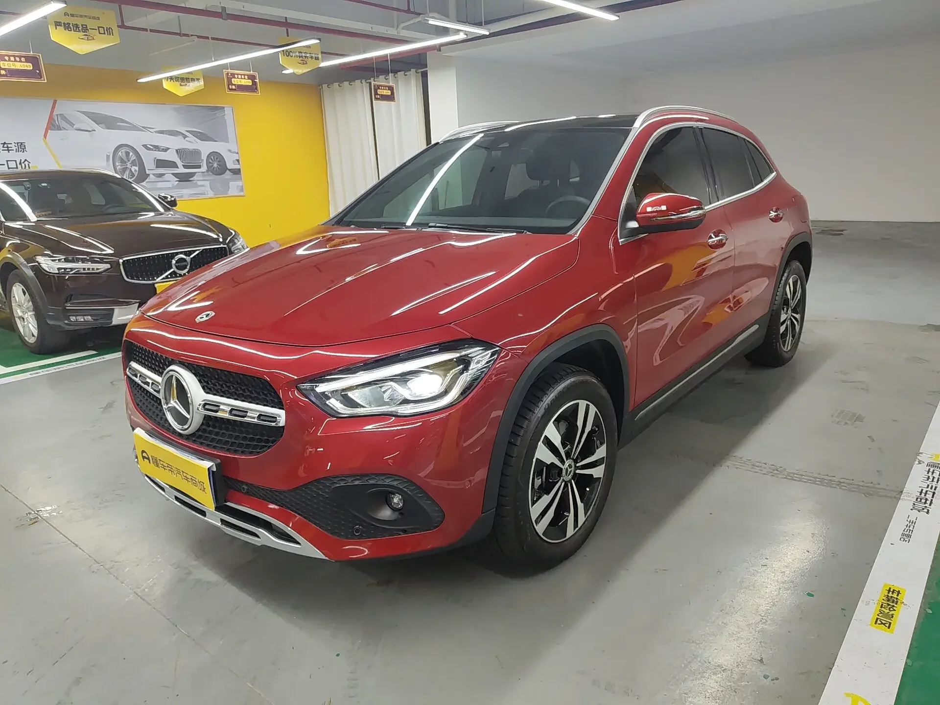 Mercedes-Benz GLA