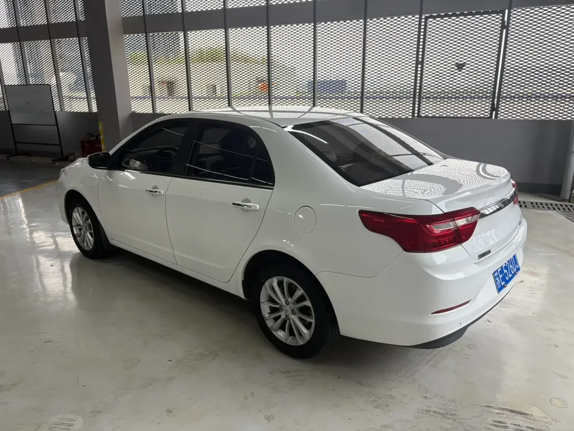 Geely Vision