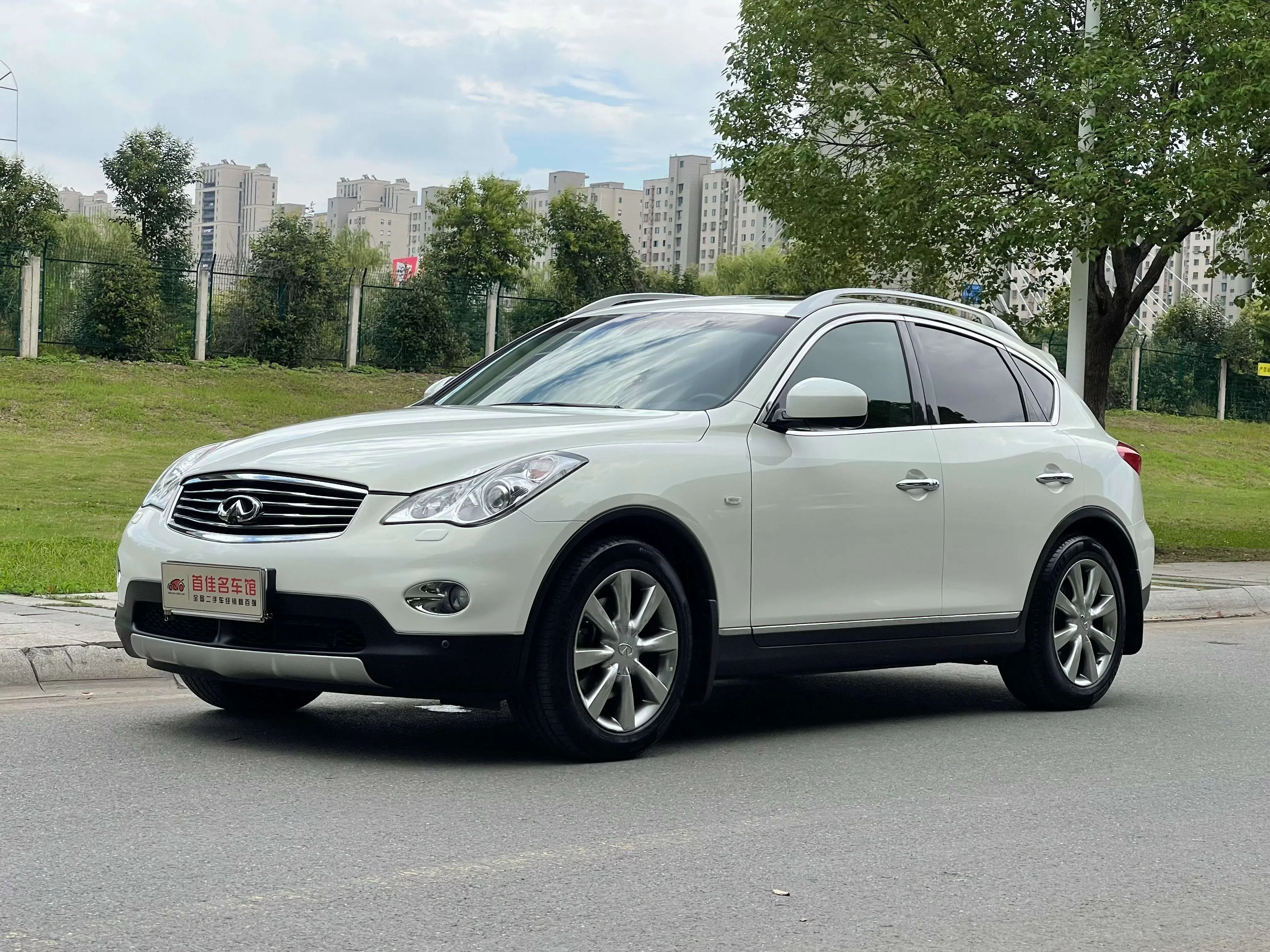 Infiniti EX