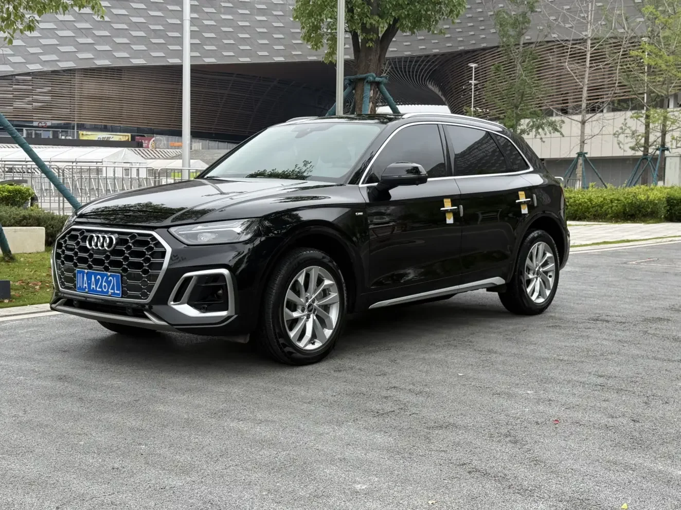Audi Q5L