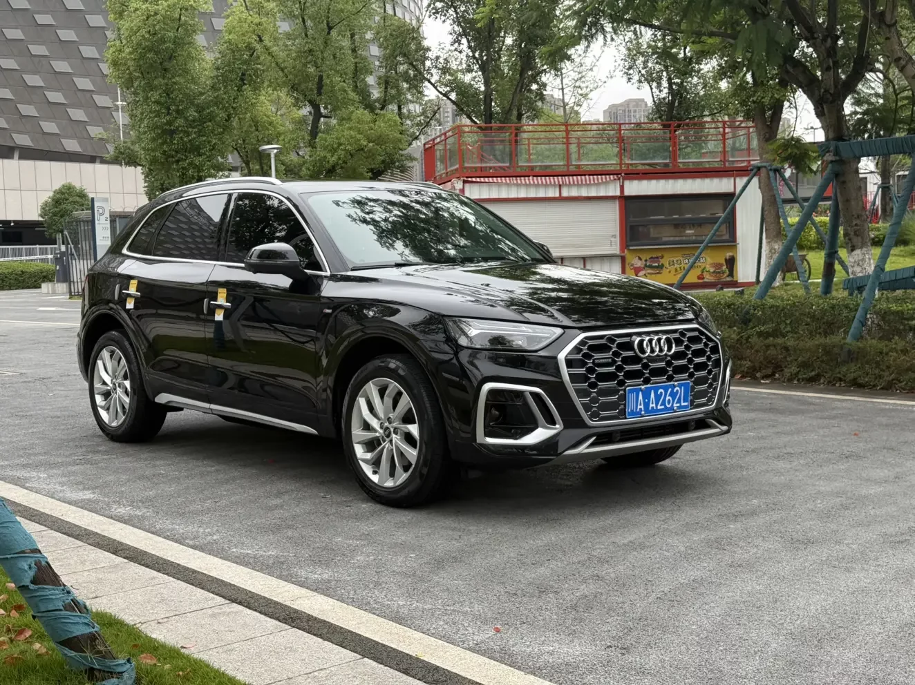 Audi Q5L