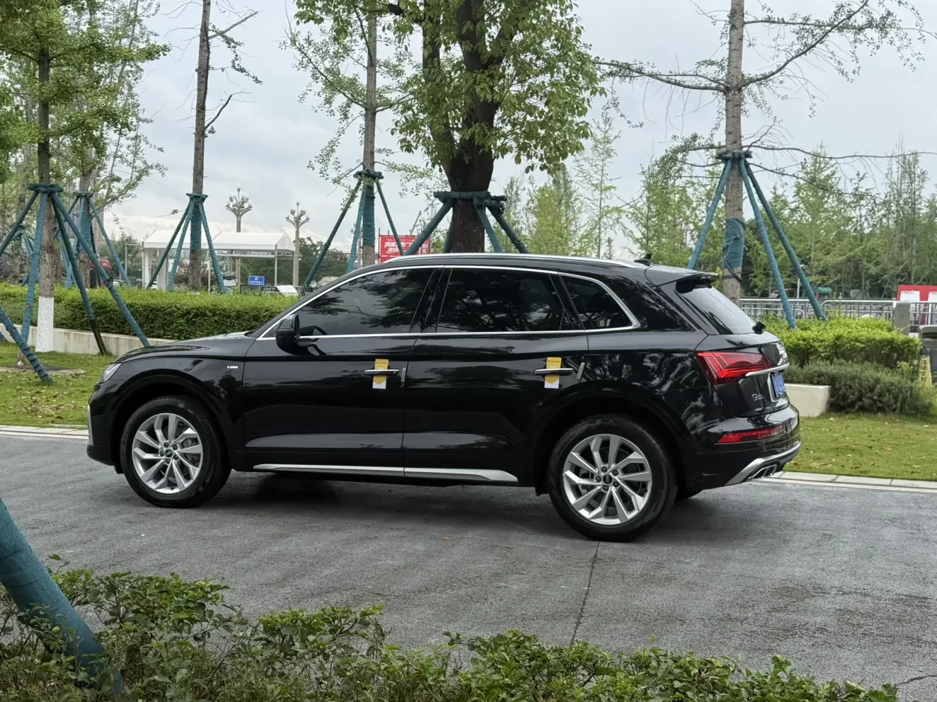 Audi Q5L