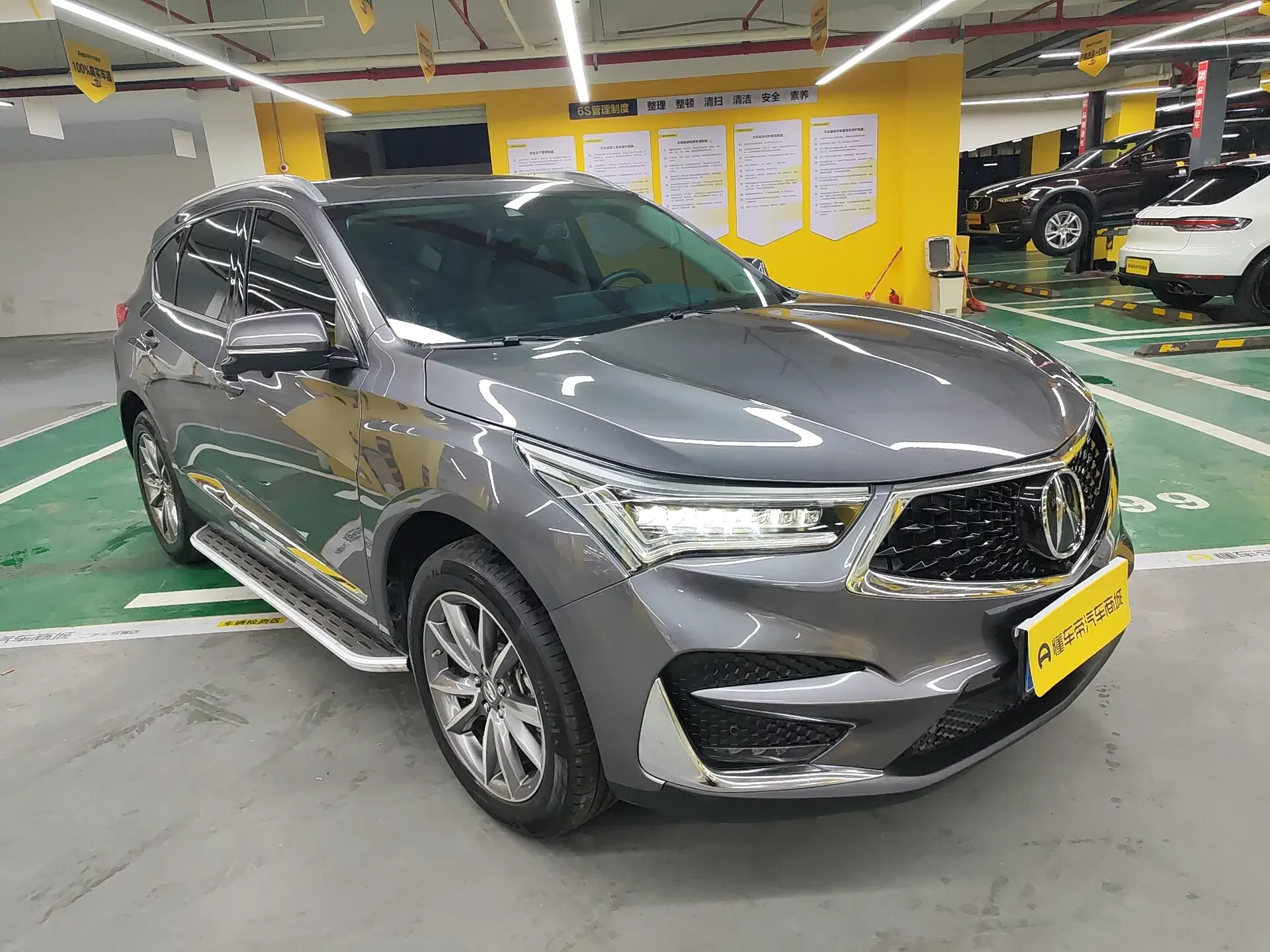 Acura RDX