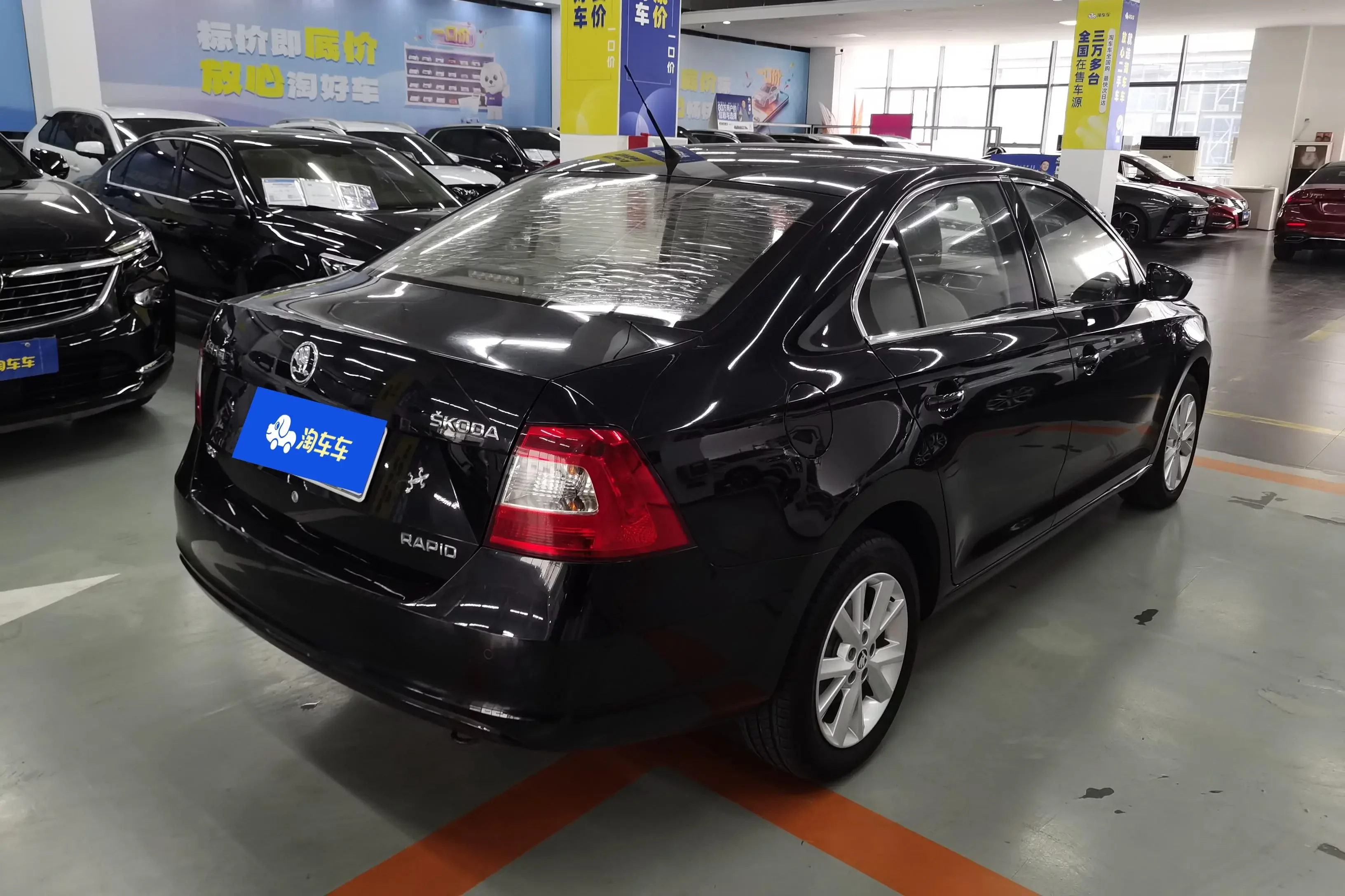 Skoda Xin Rui