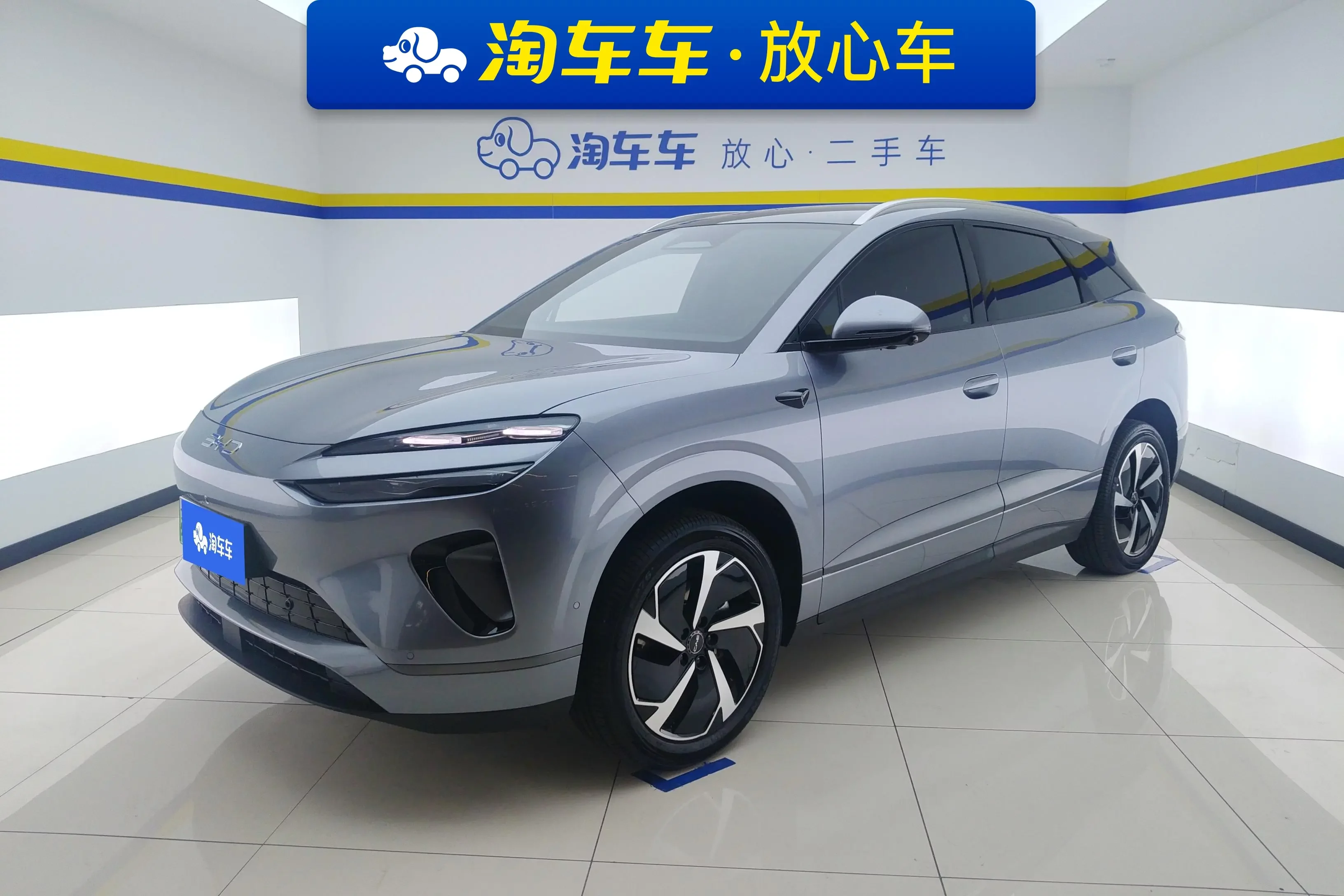 BYD Sea Lion 06EV