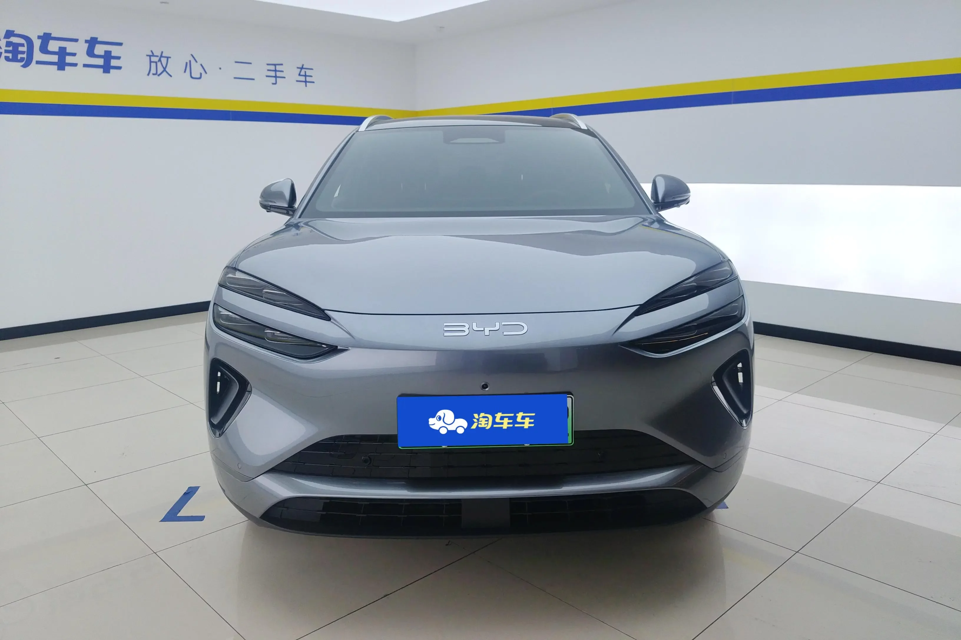 BYD Sea Lion 06EV