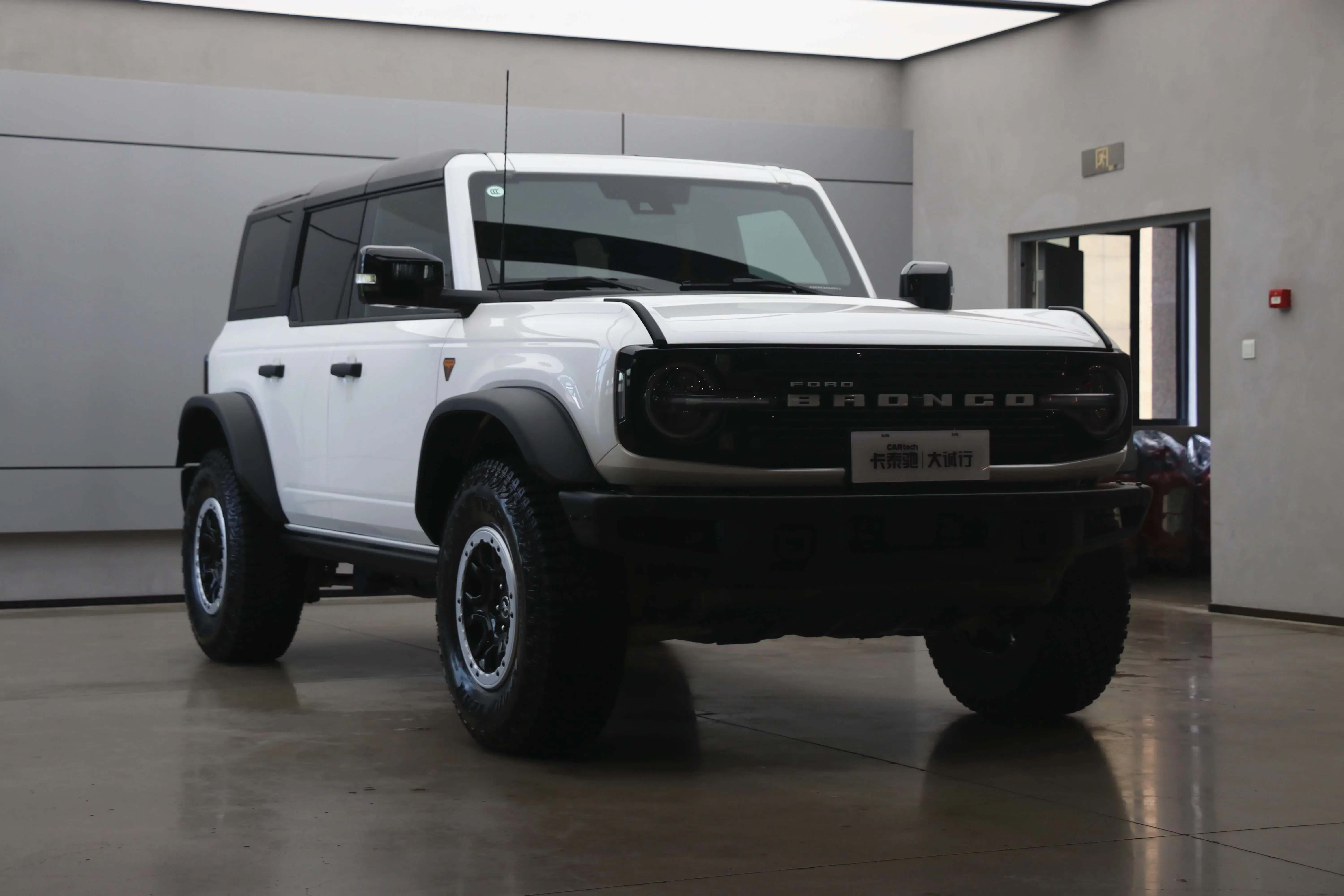 Ford rama