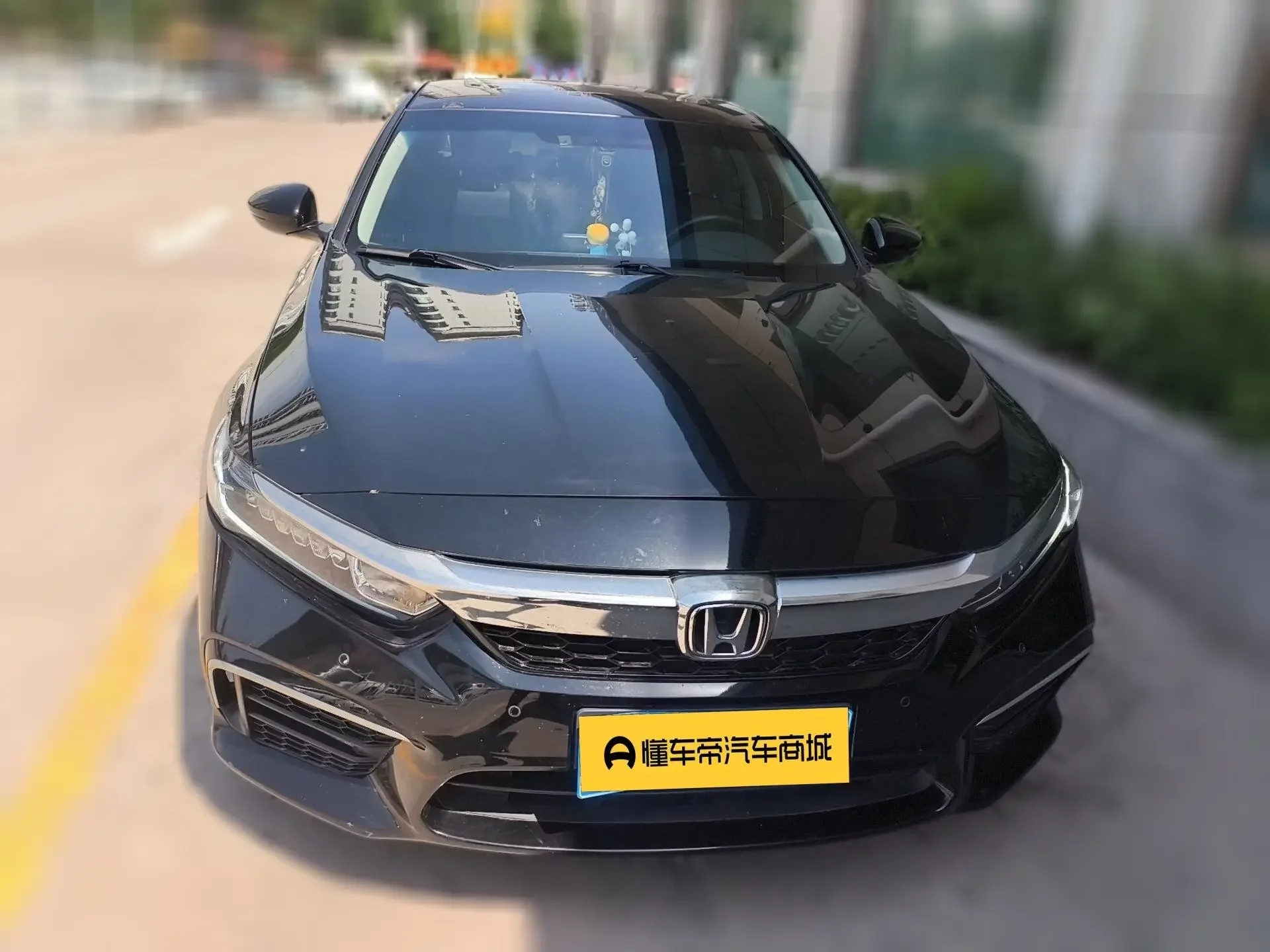 Honda Inspire