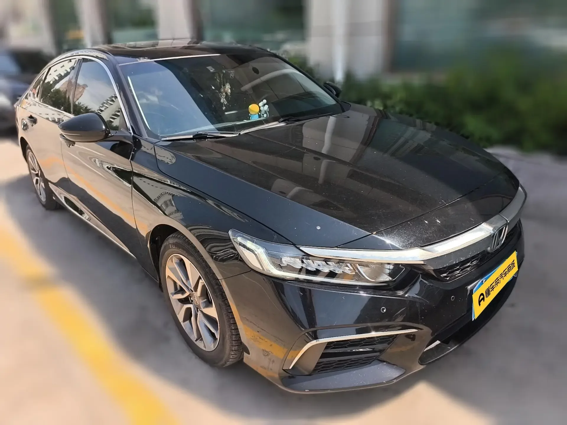 Honda Inspire