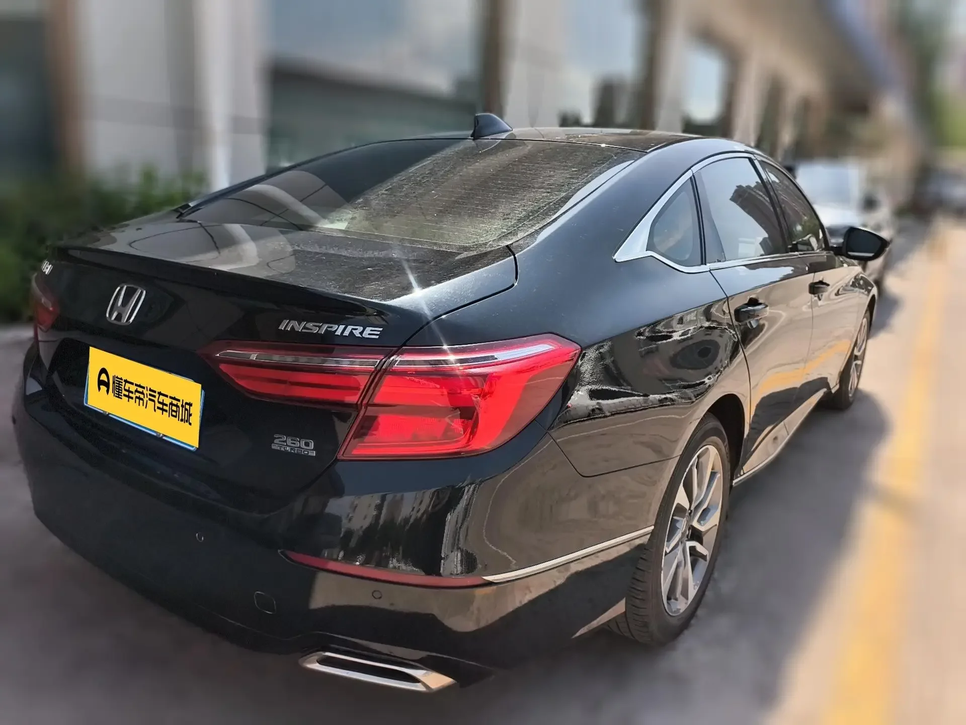 Honda Inspire