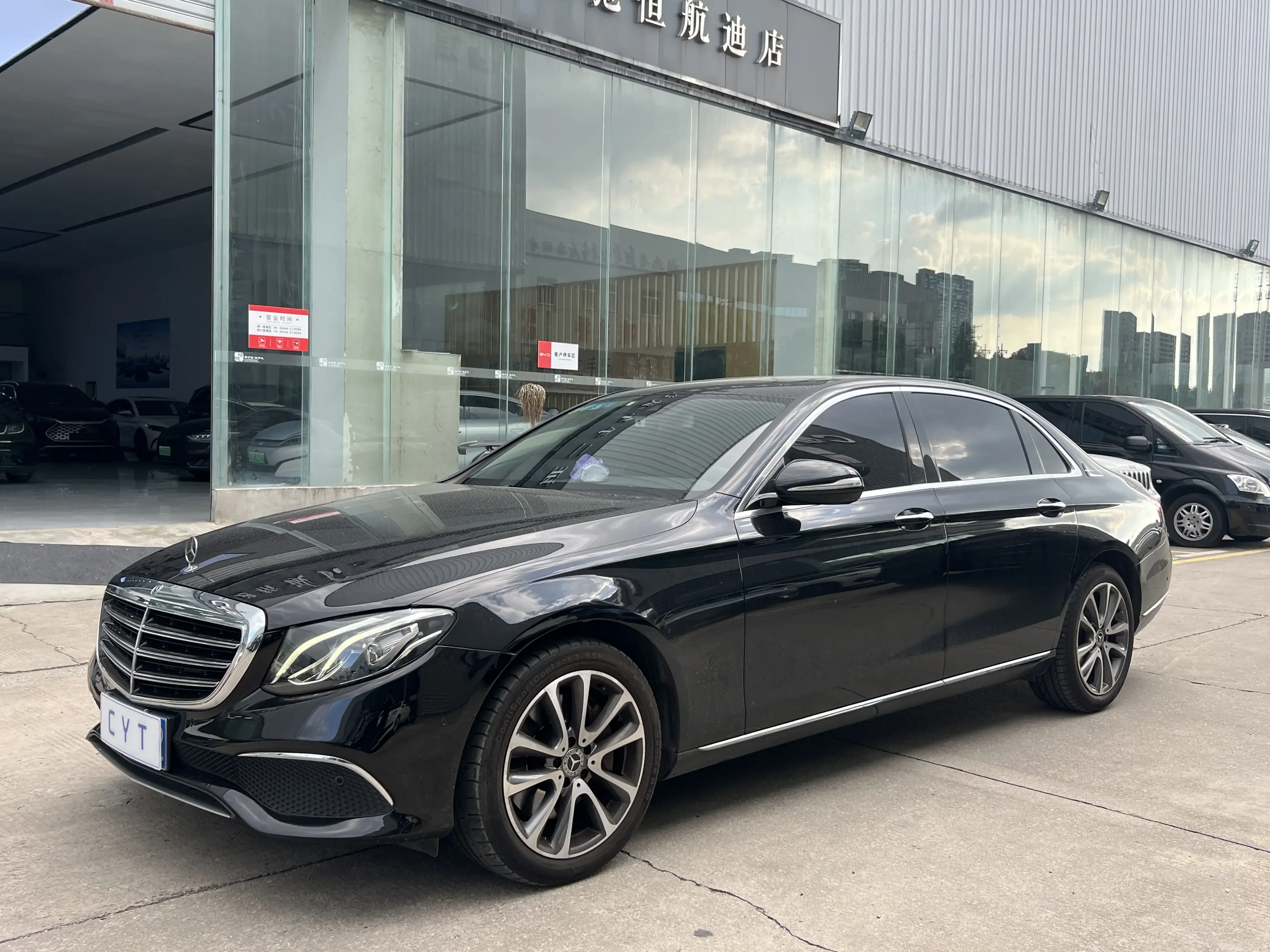 Mercedes-Benz E-Class