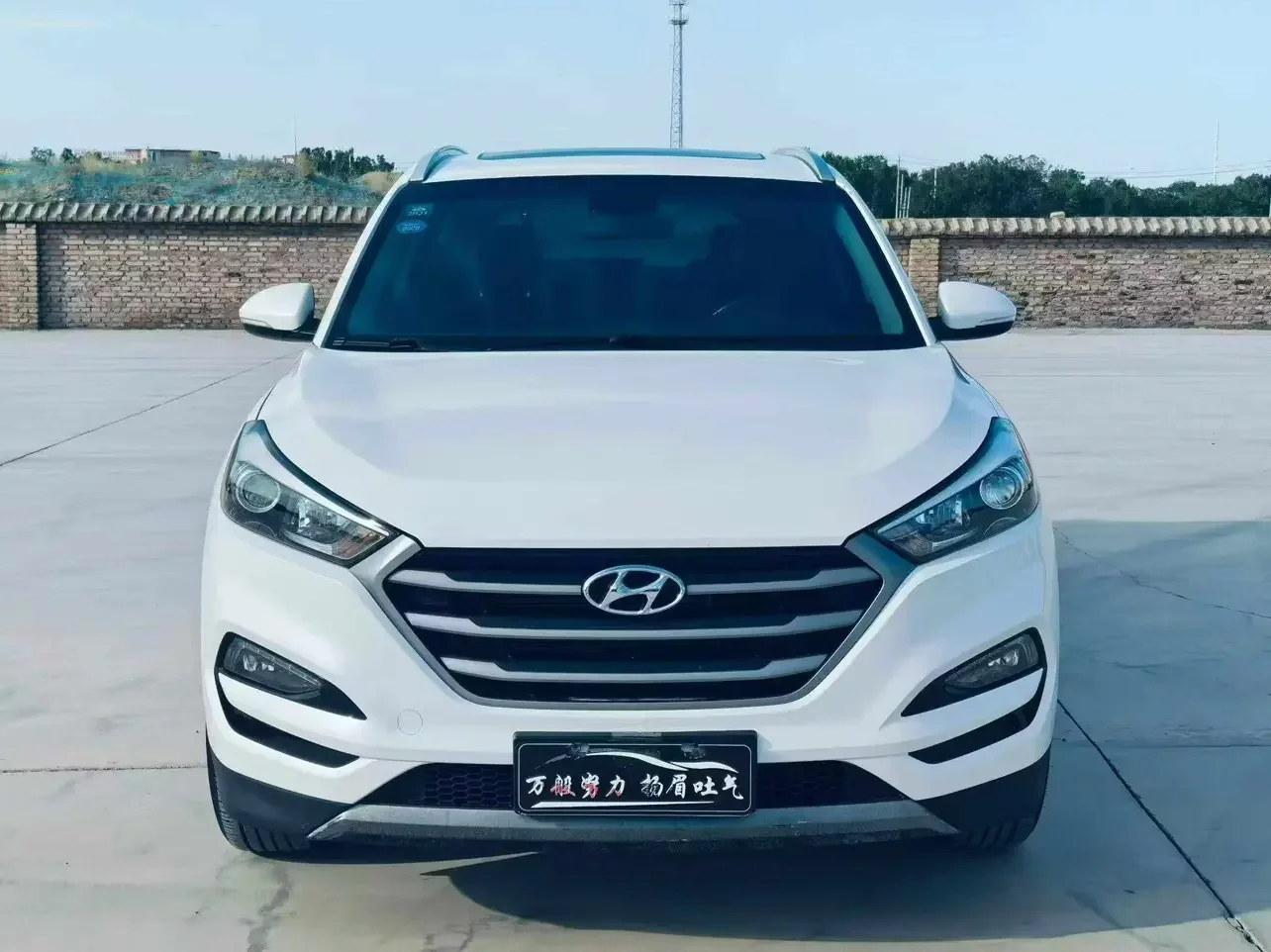 Hyundai Tucson L