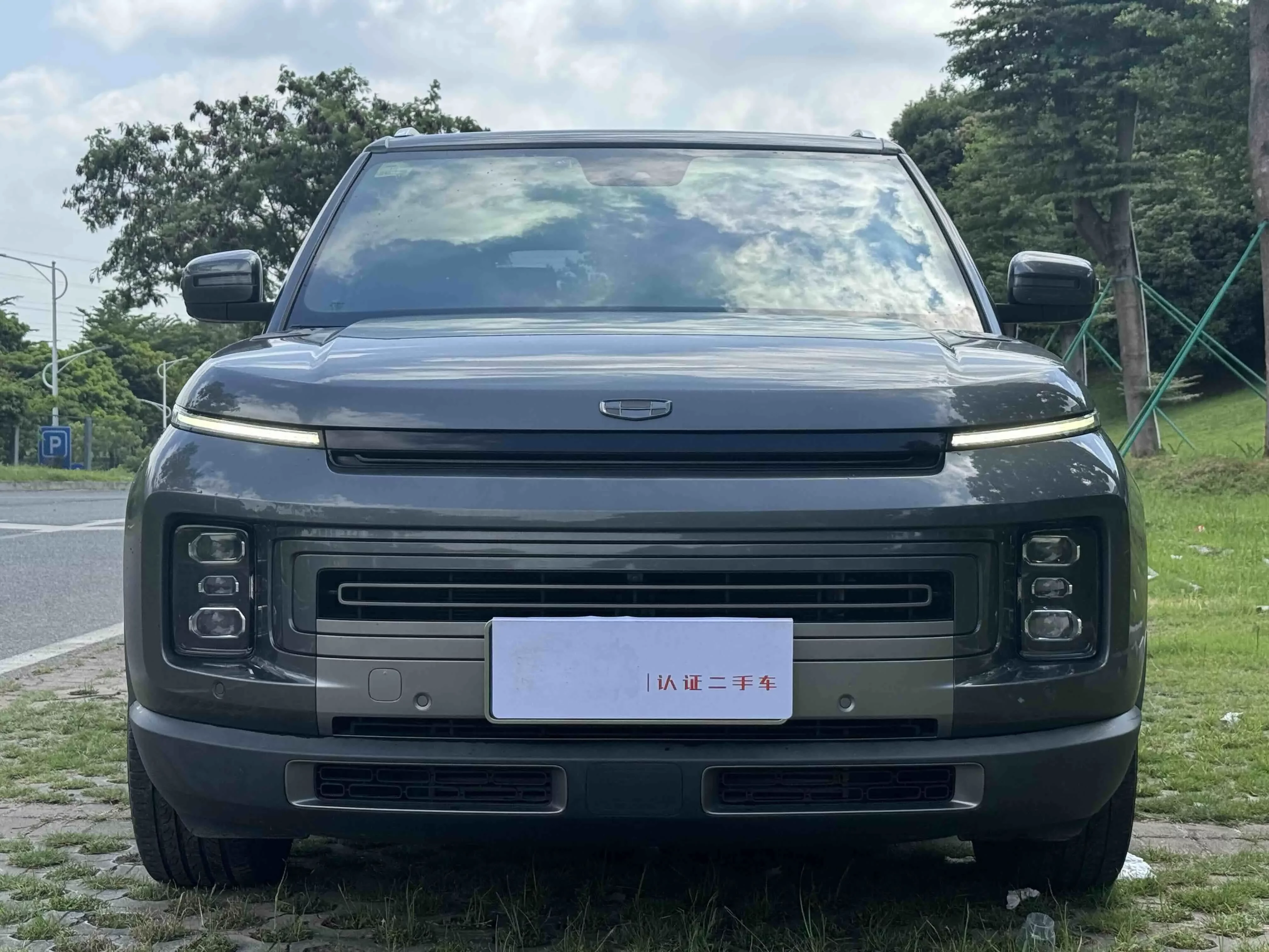 Geely ICON