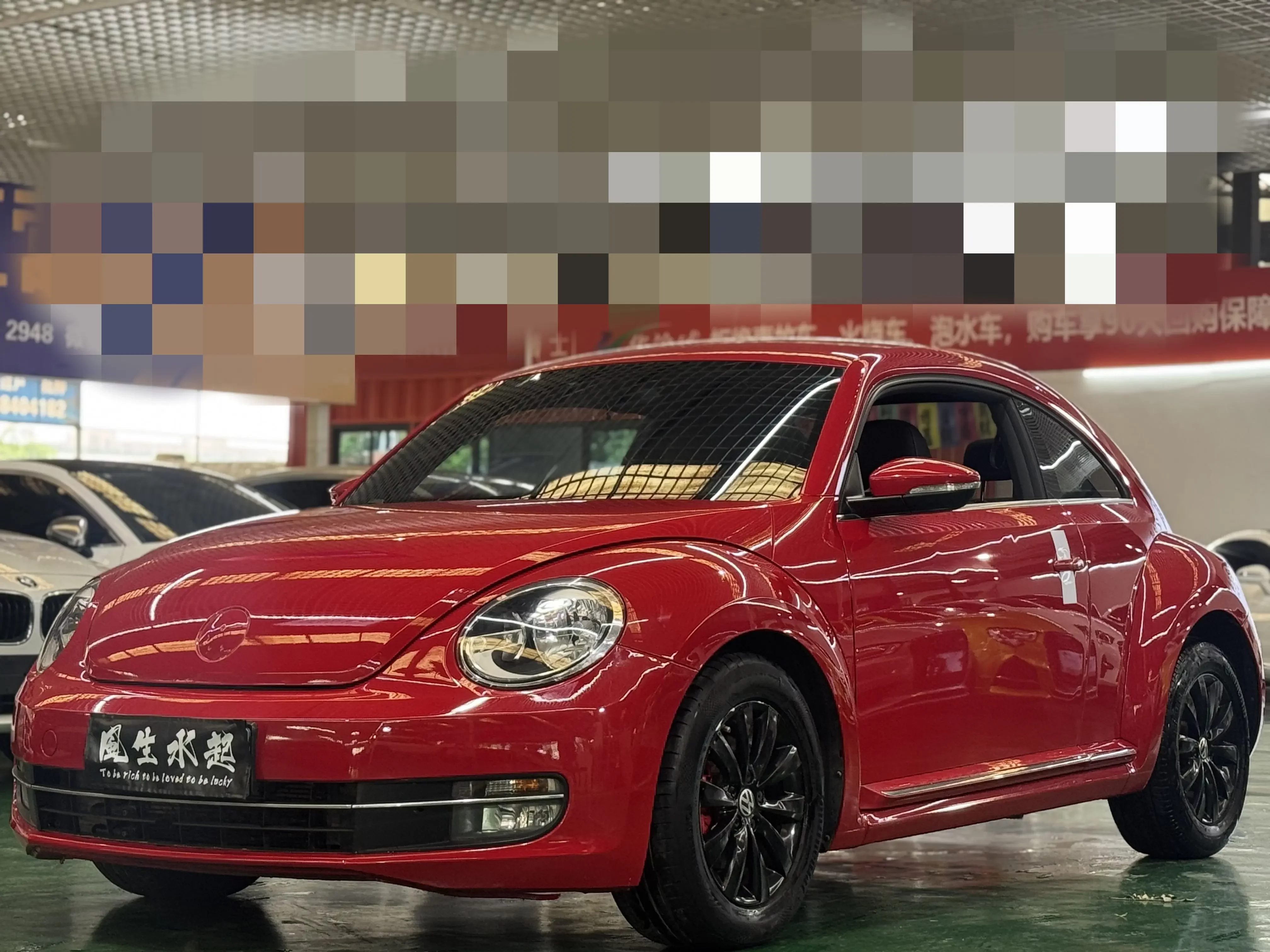 Volkswagen Beetle