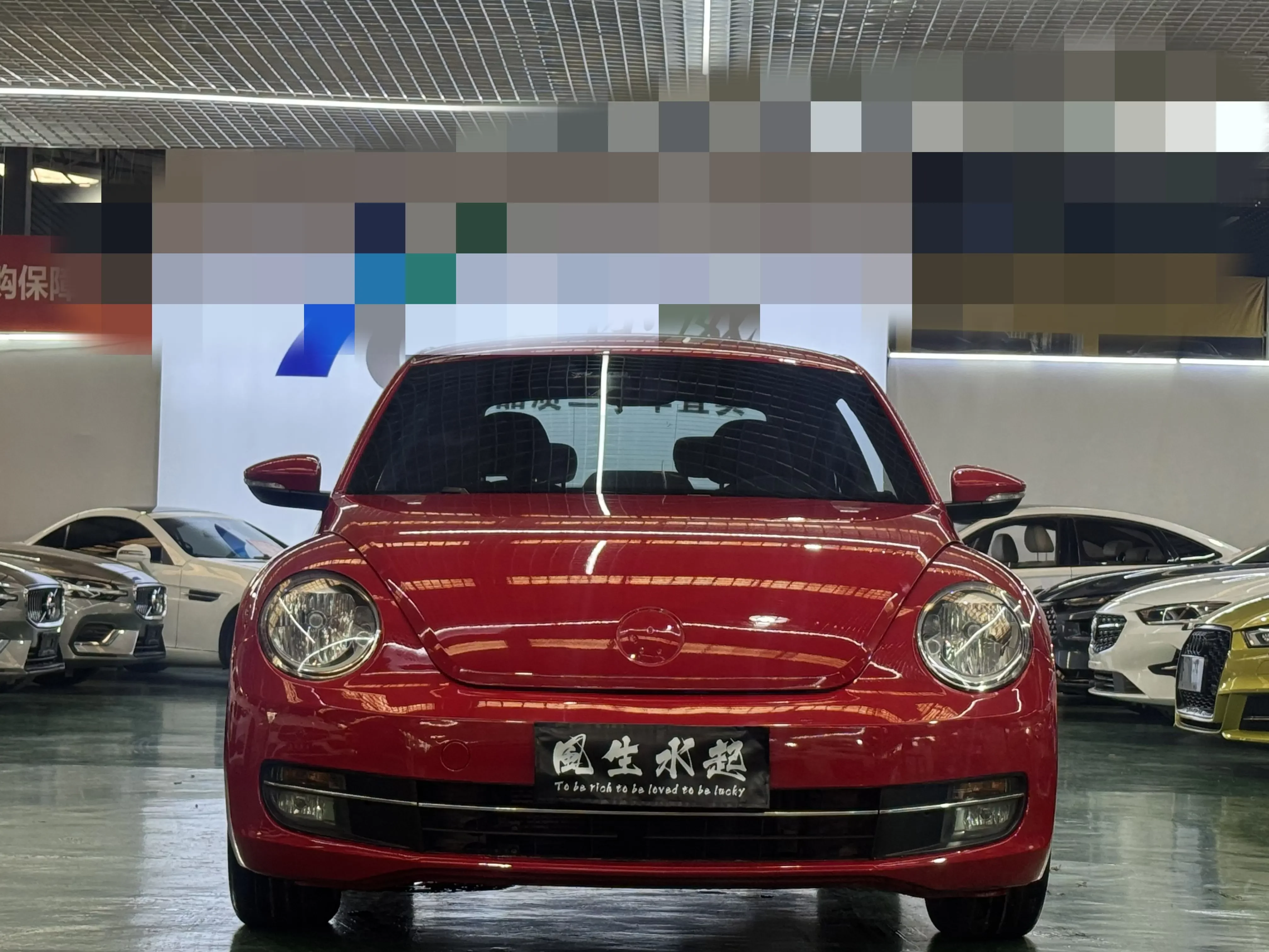 Volkswagen Beetle