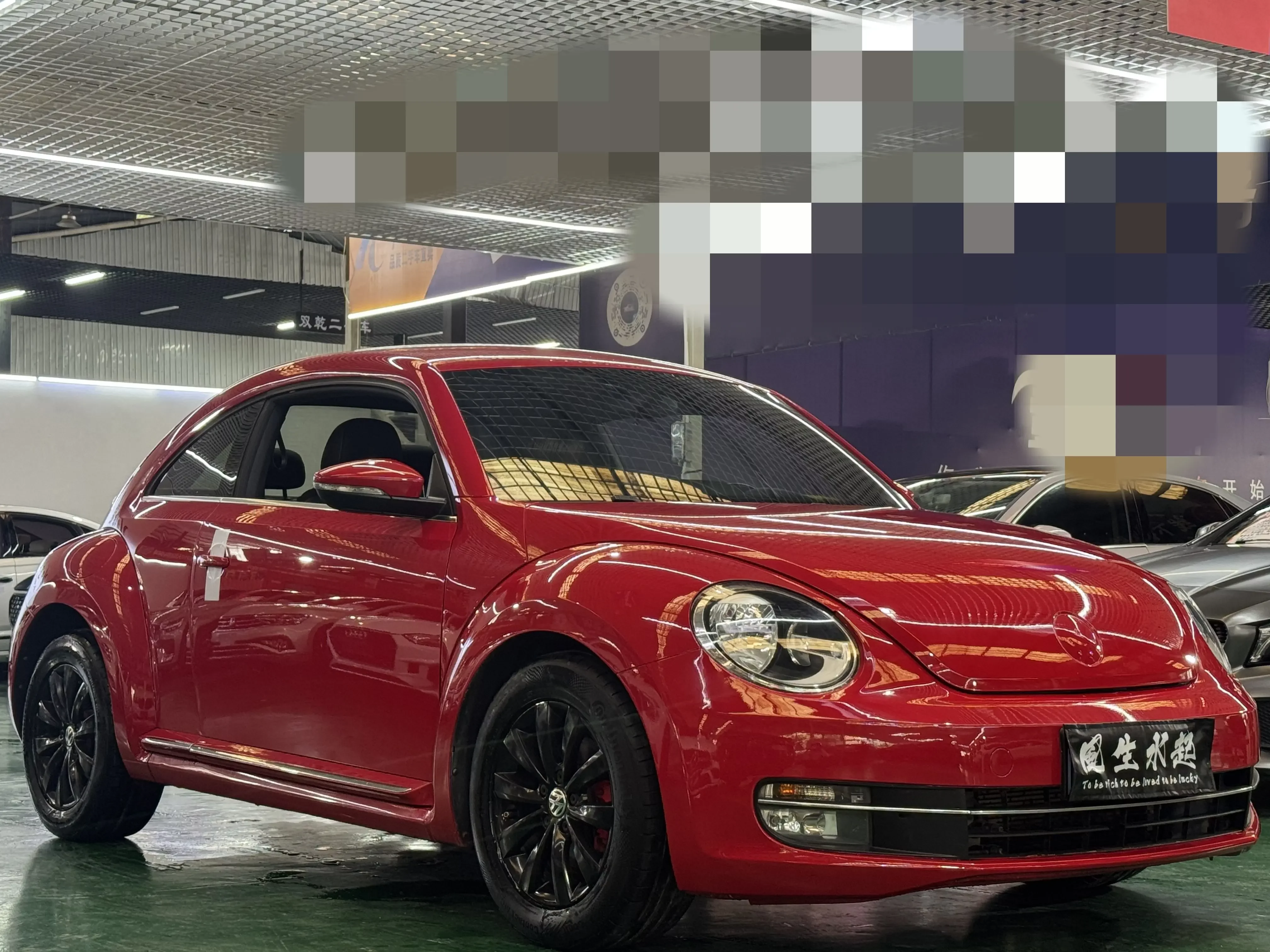 Volkswagen Beetle