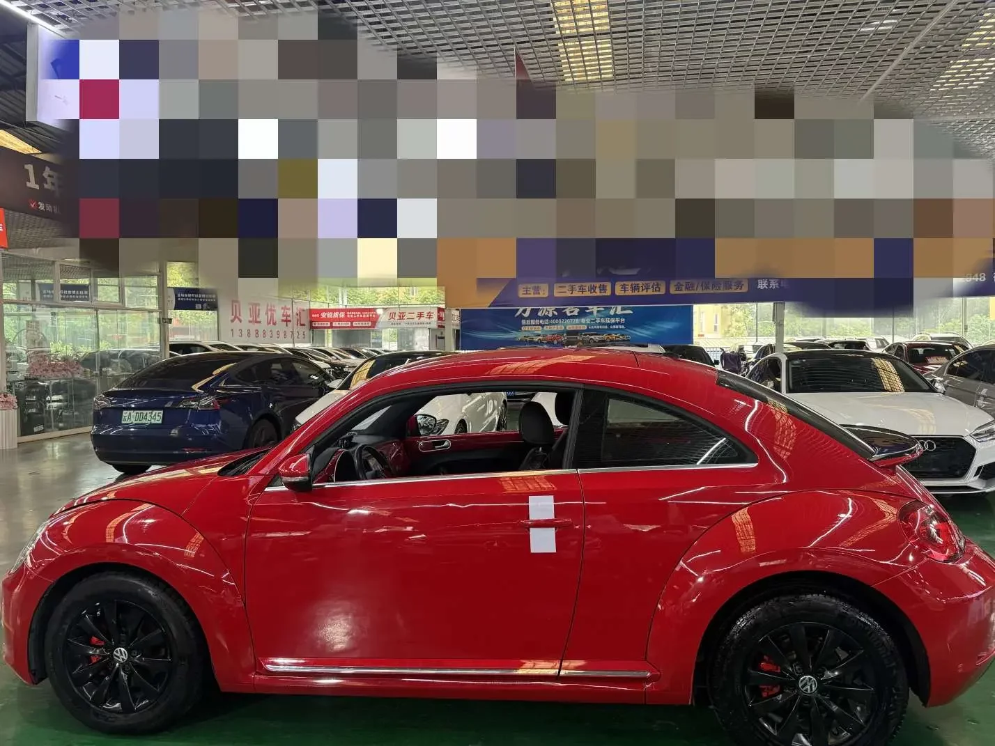 Volkswagen Beetle