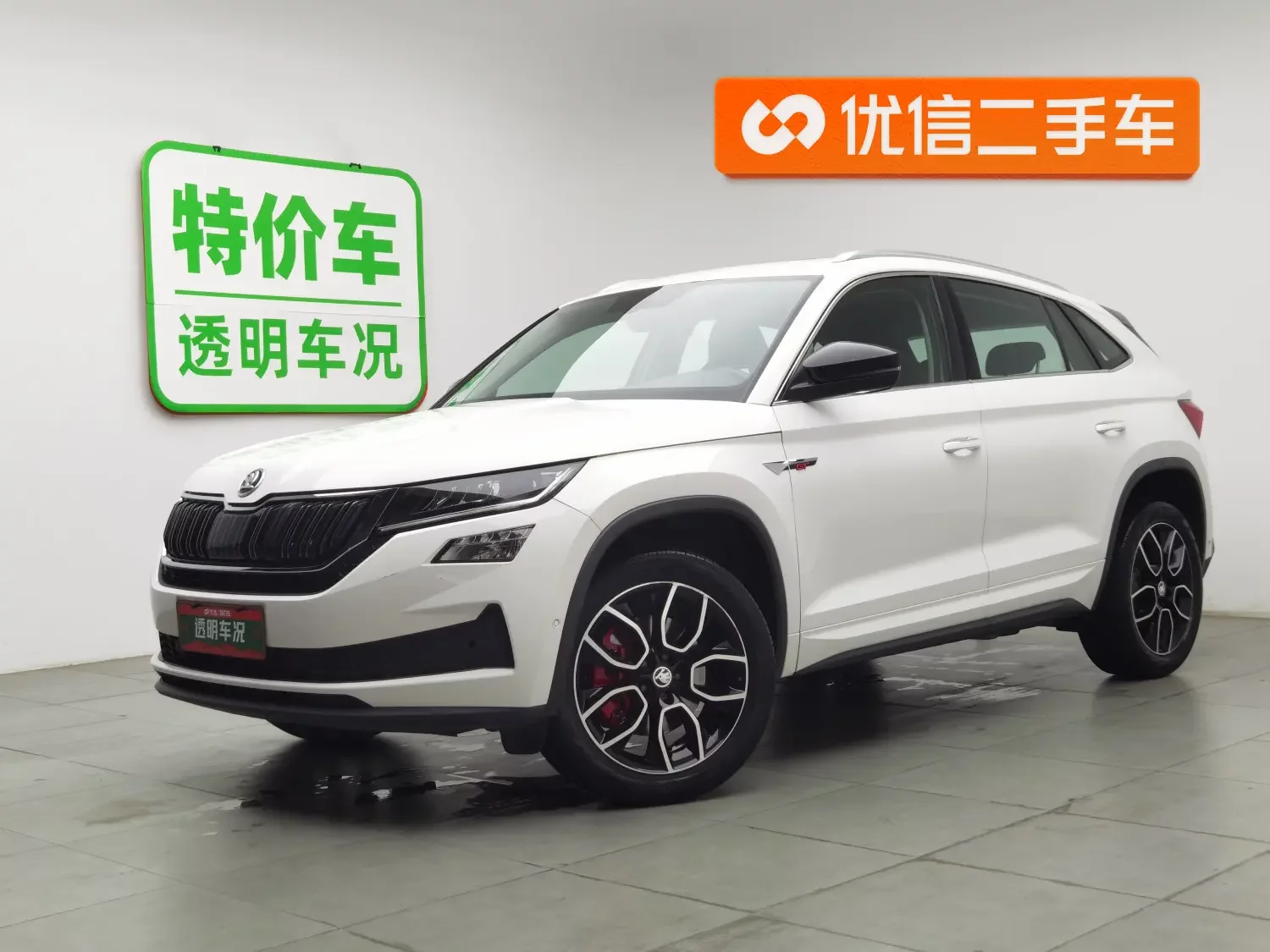 Skoda Kodiak GT  из Китая