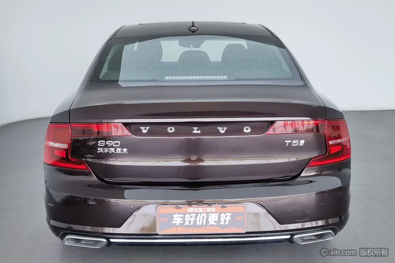 Volvo S90