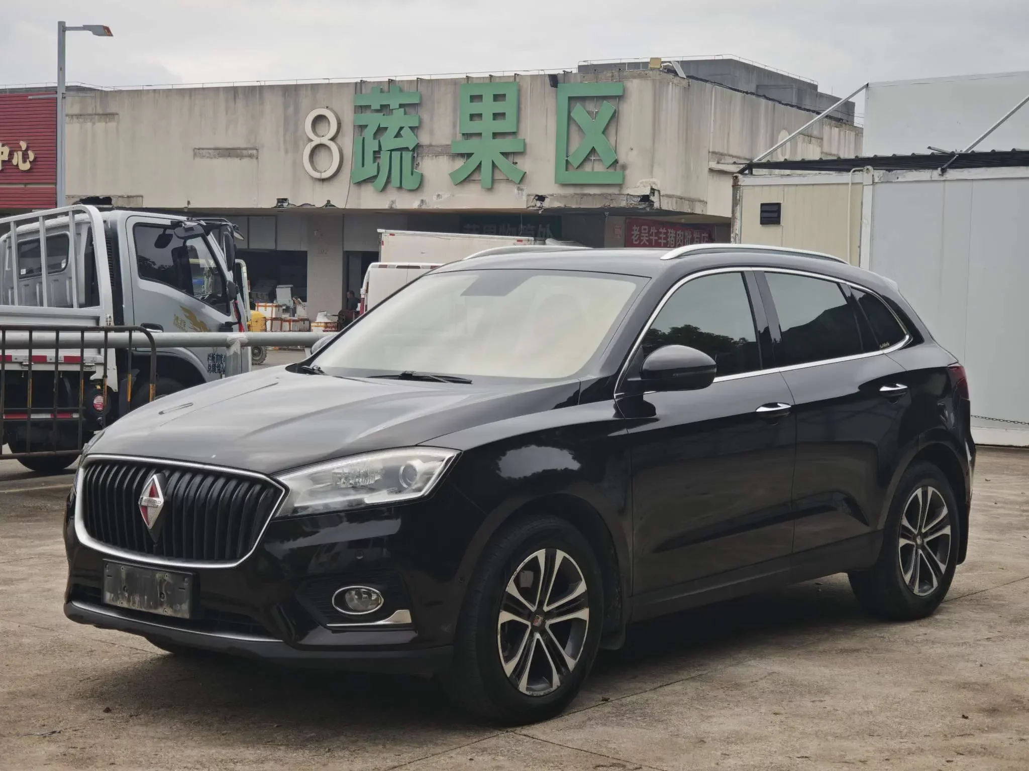 Borgward BX7