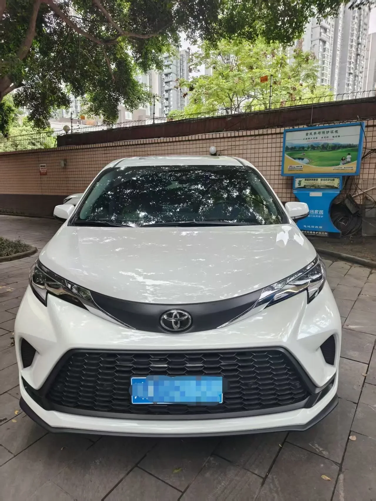 Toyota Granvia
