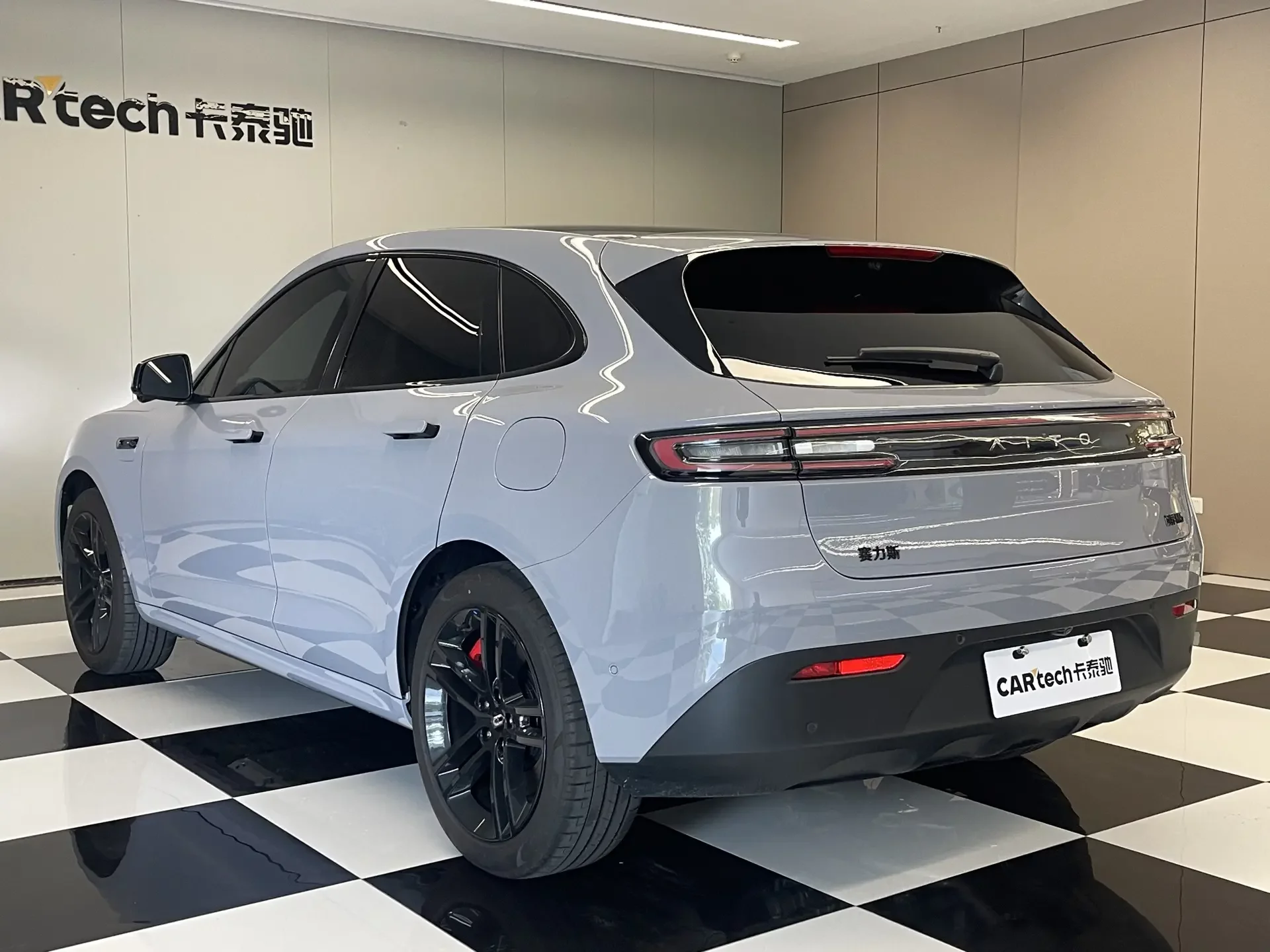 AITO M5