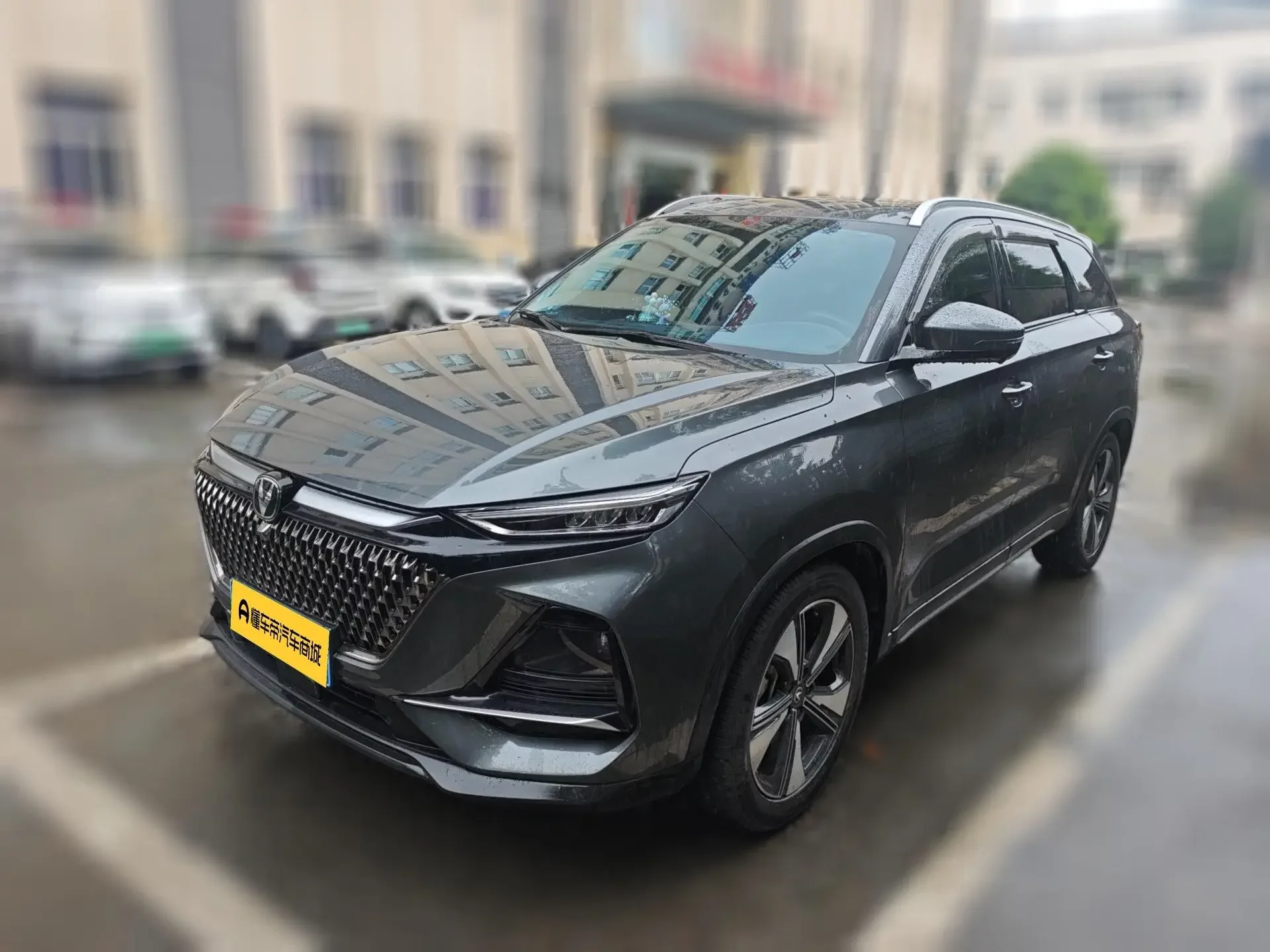 Changan X7 PLUS
