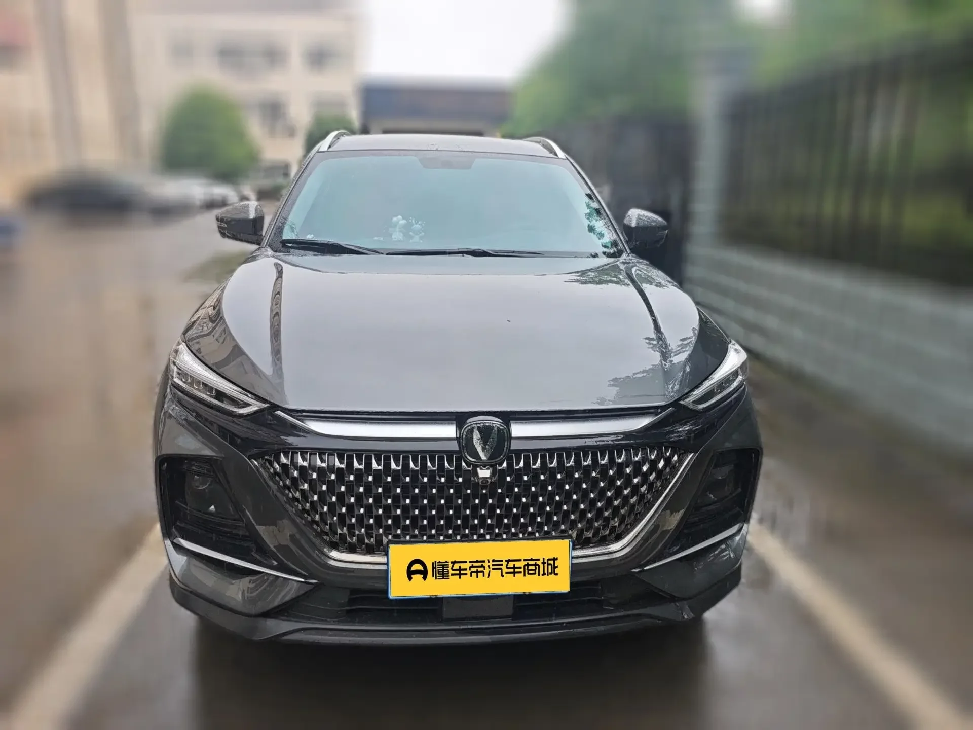Changan X7 PLUS
