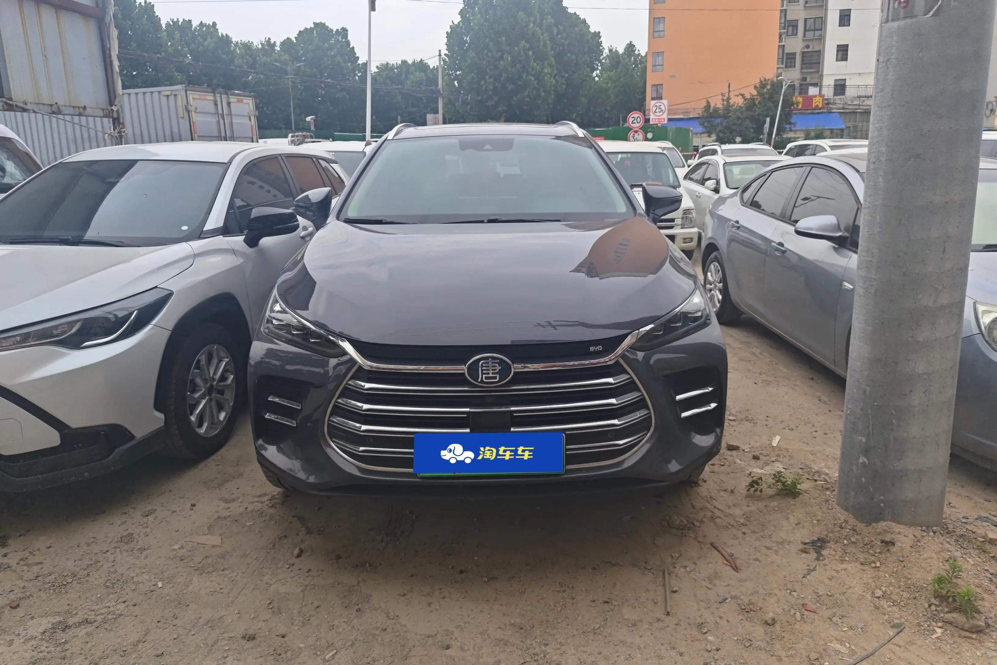 BYD Tang DM