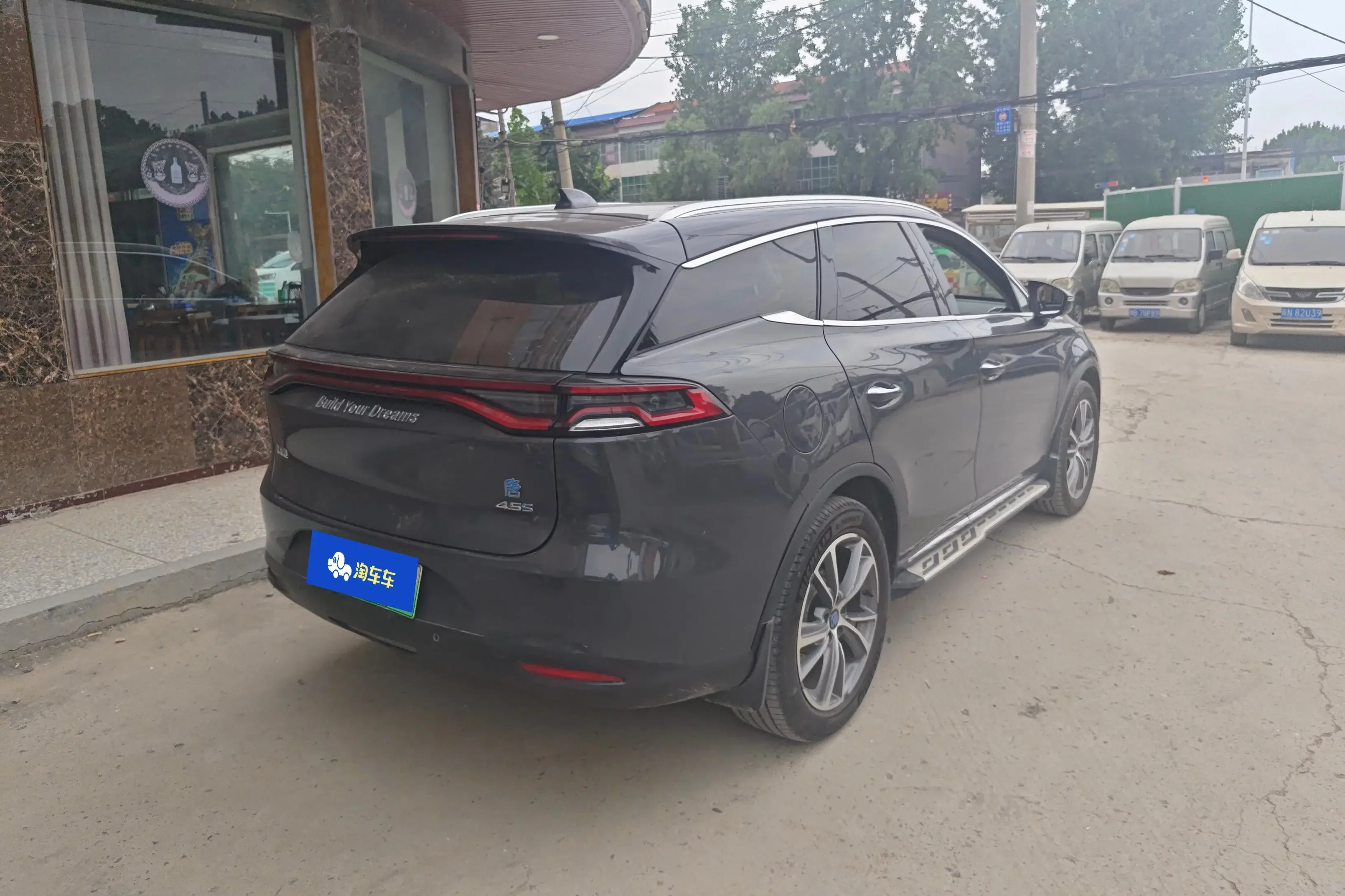 BYD Tang DM