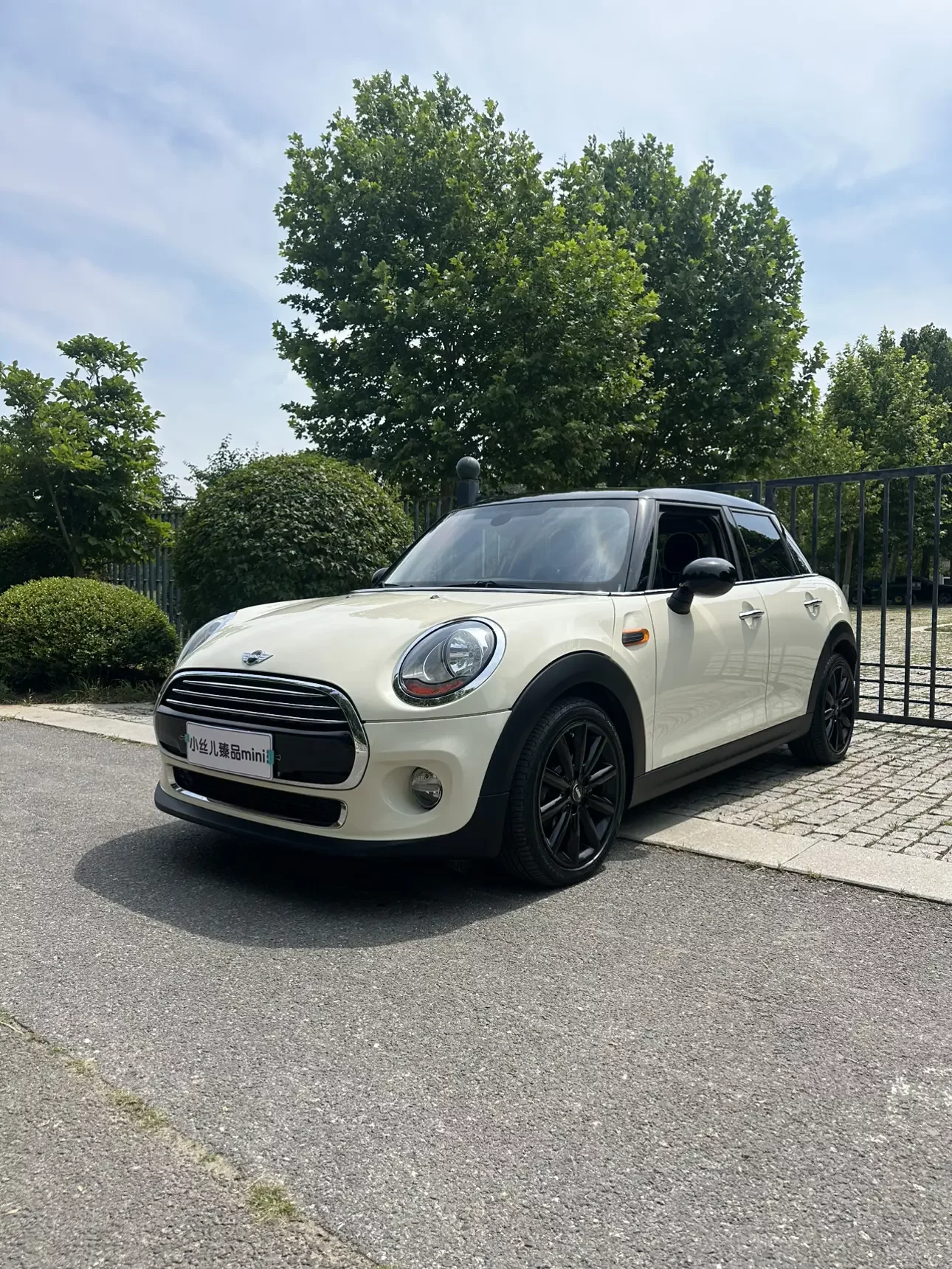 MINI MINI  из Китая