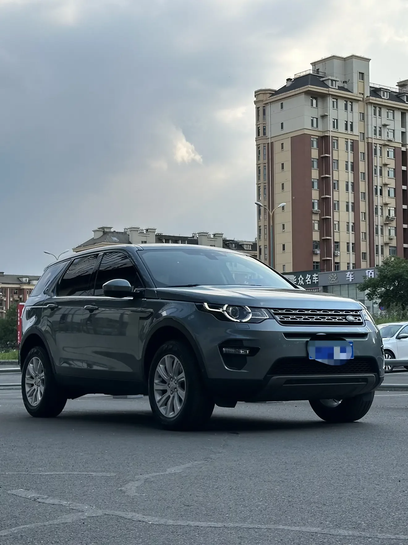 Land Rover Discover the magic
