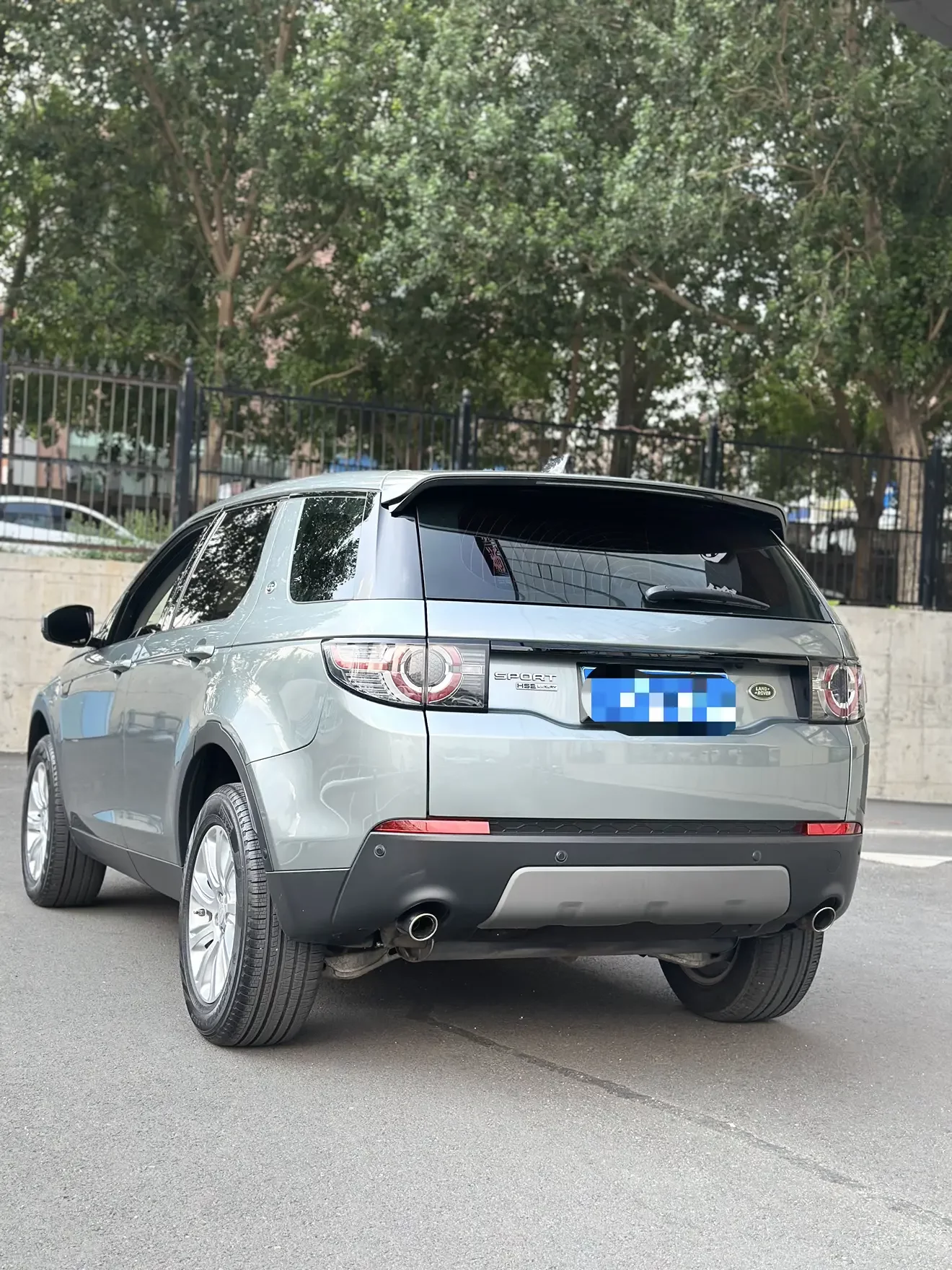 Land Rover Discover the magic