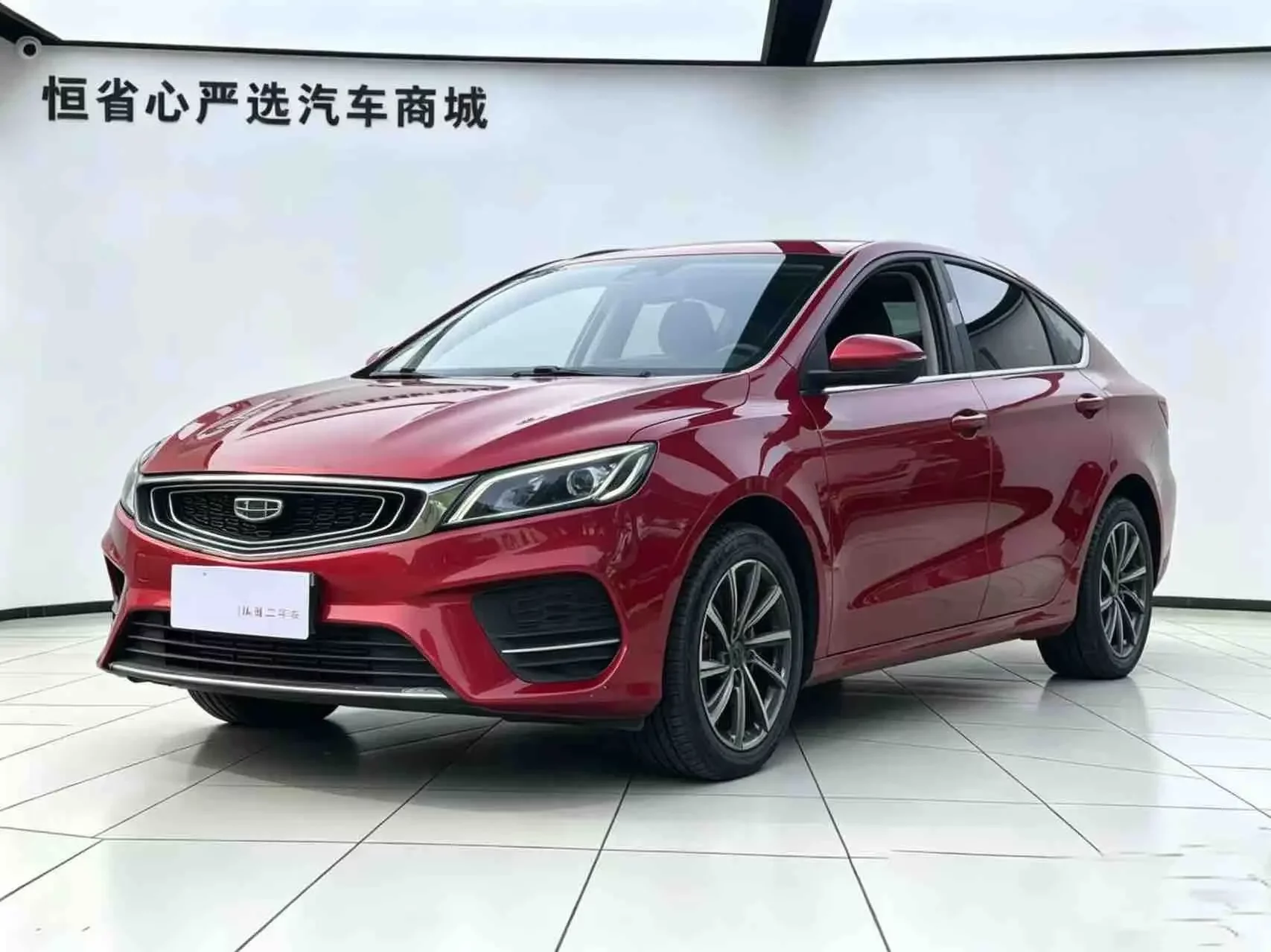 Geely Binrui