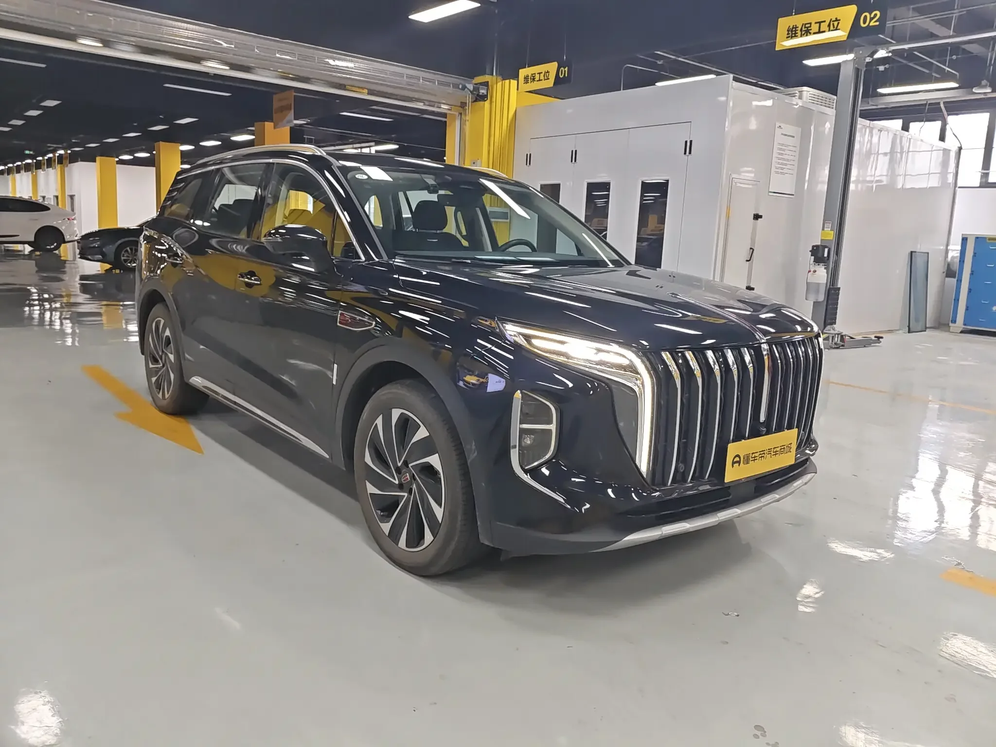 Hongqi HS7 PHEV