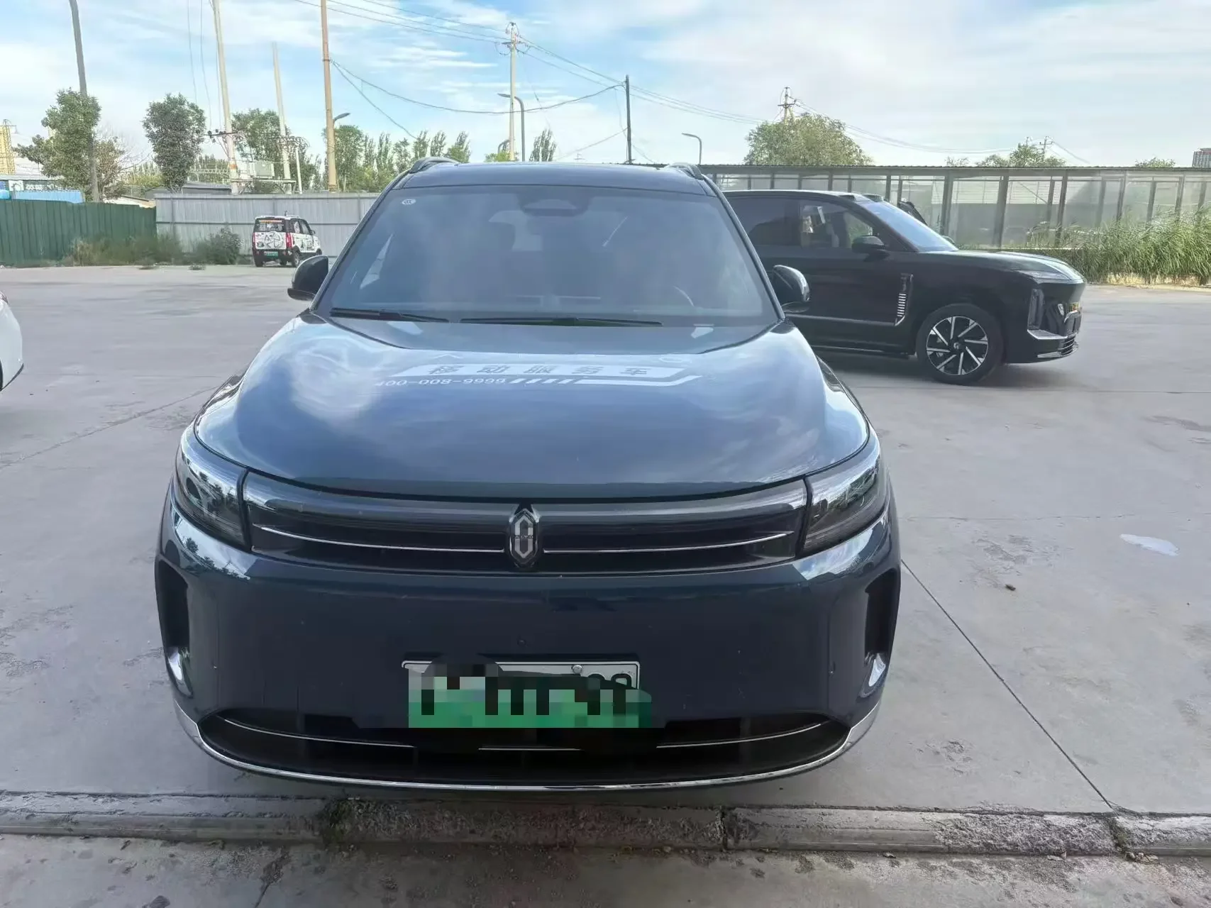 AITO M7