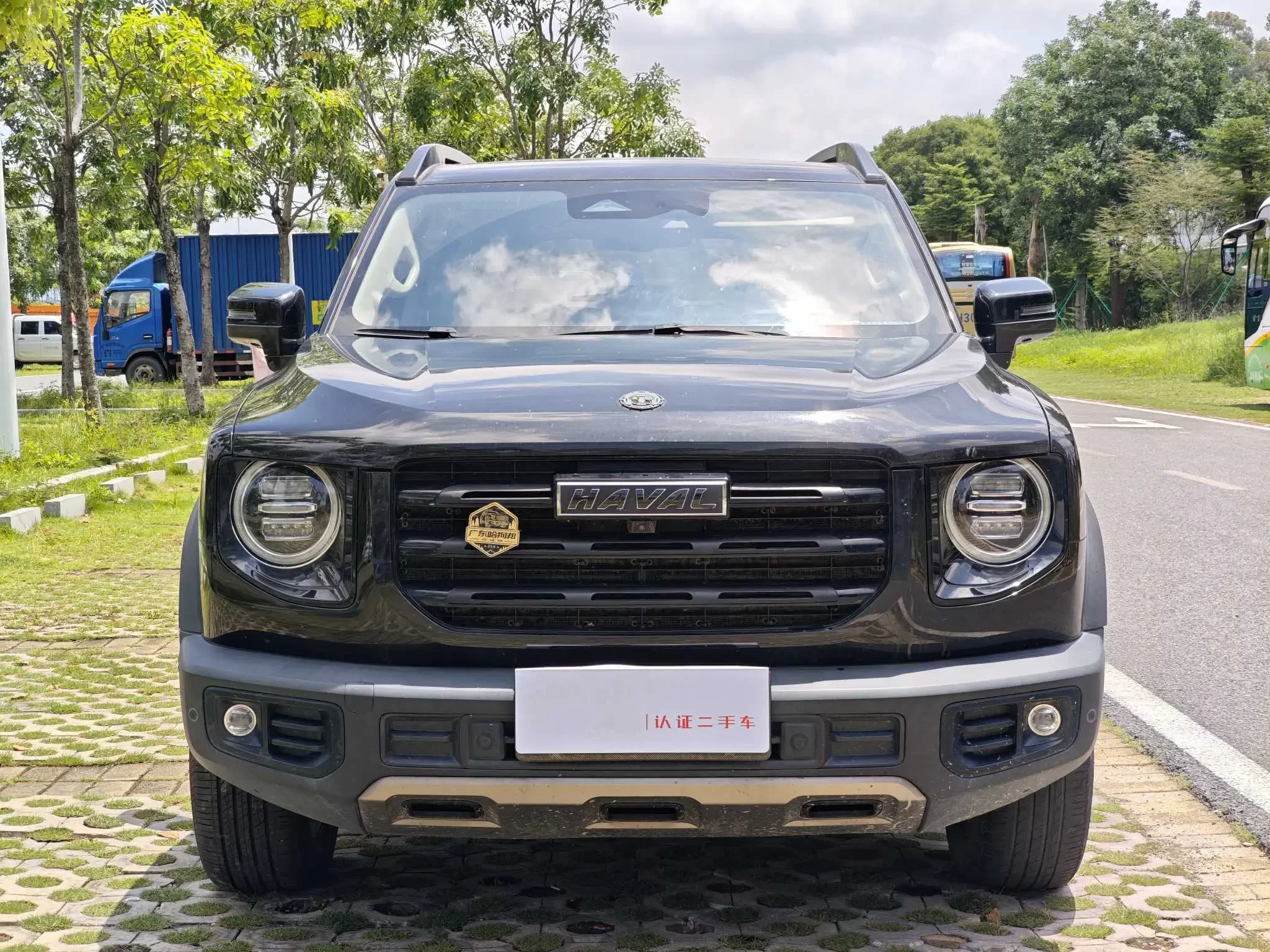 Haval Dargo