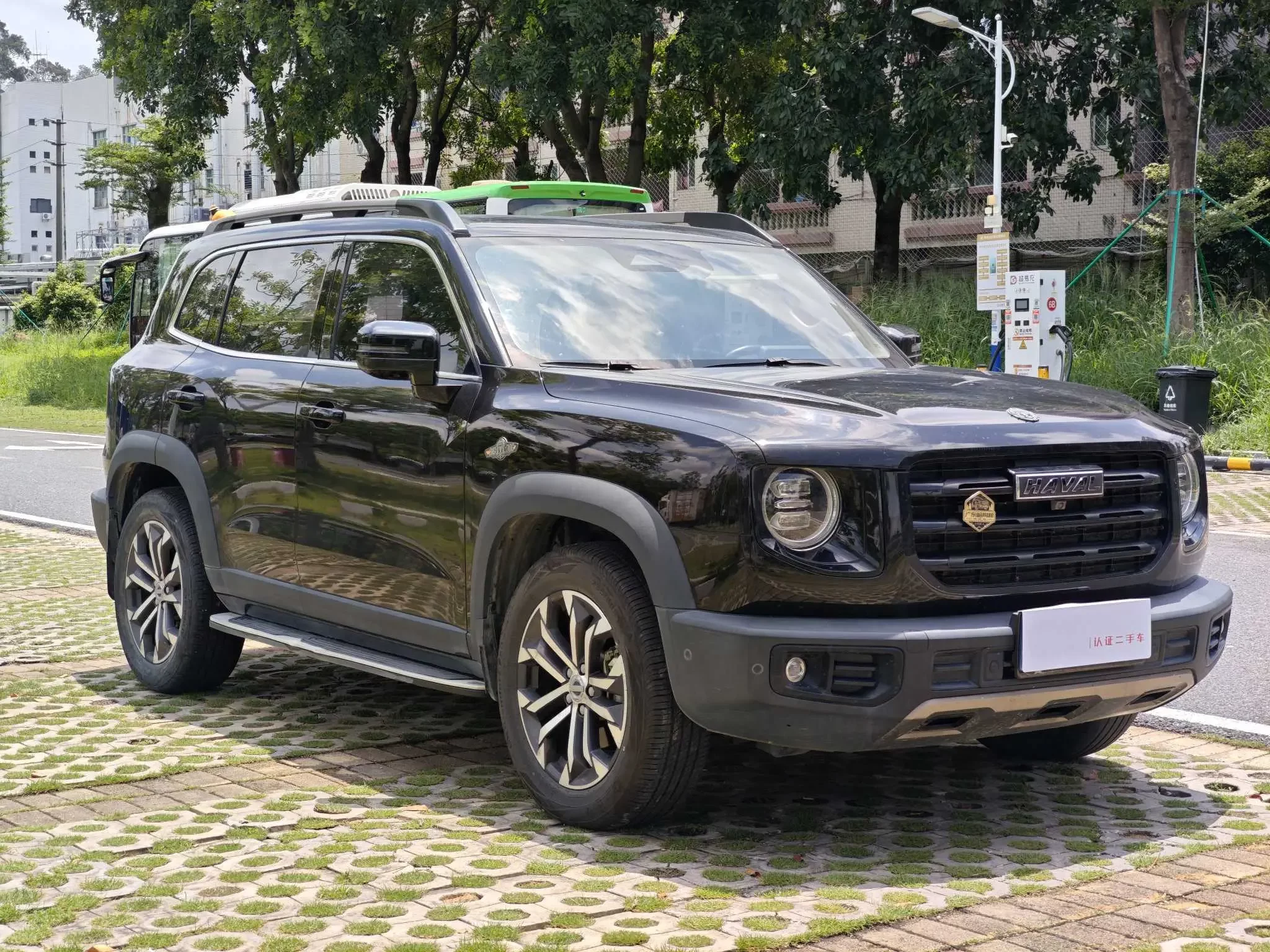 Haval Dargo