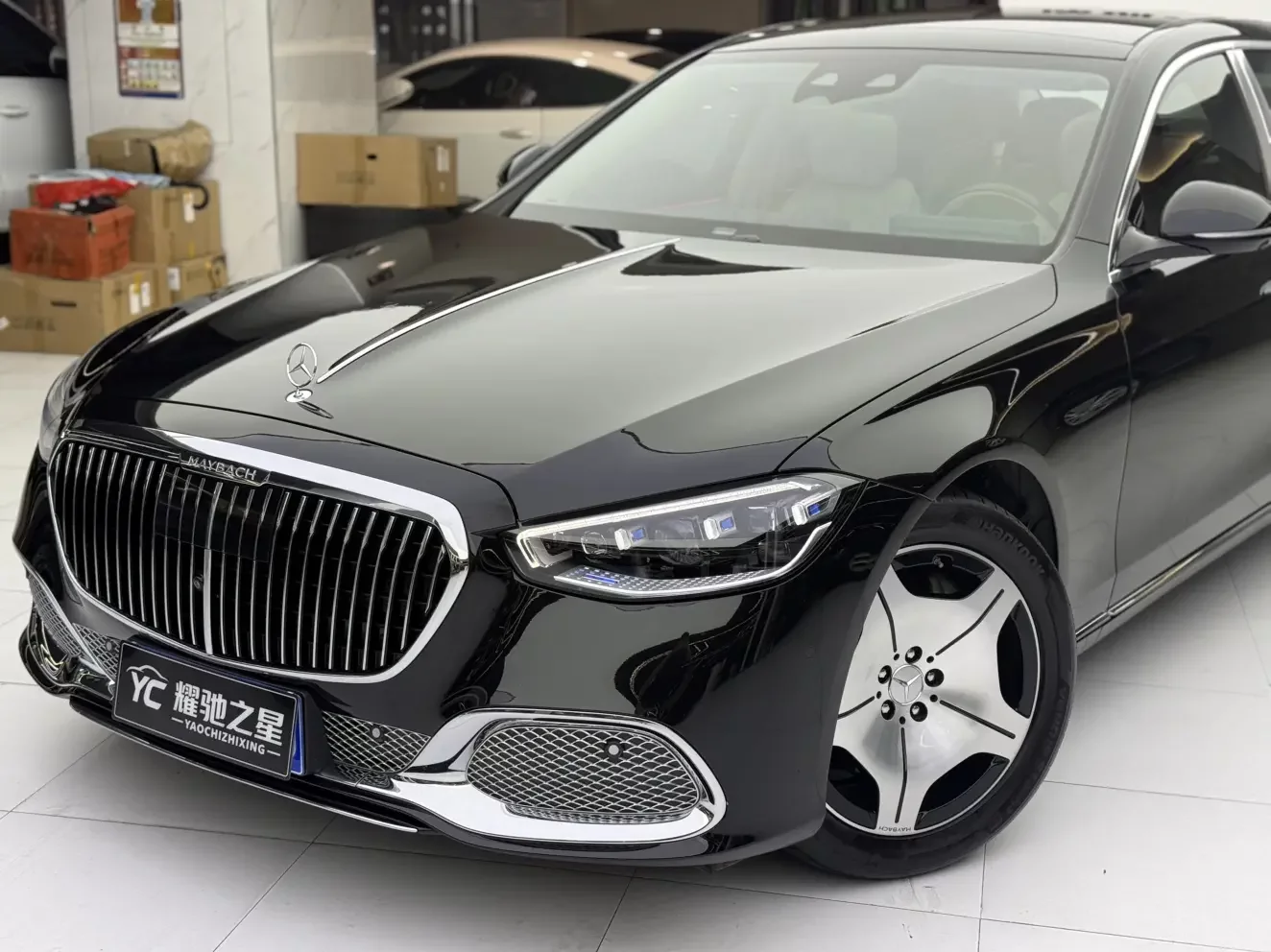 Mercedes-Benz Maybach S-Class