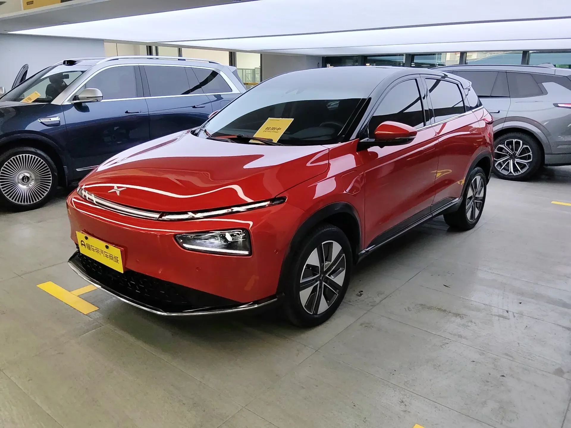 Xpeng G3