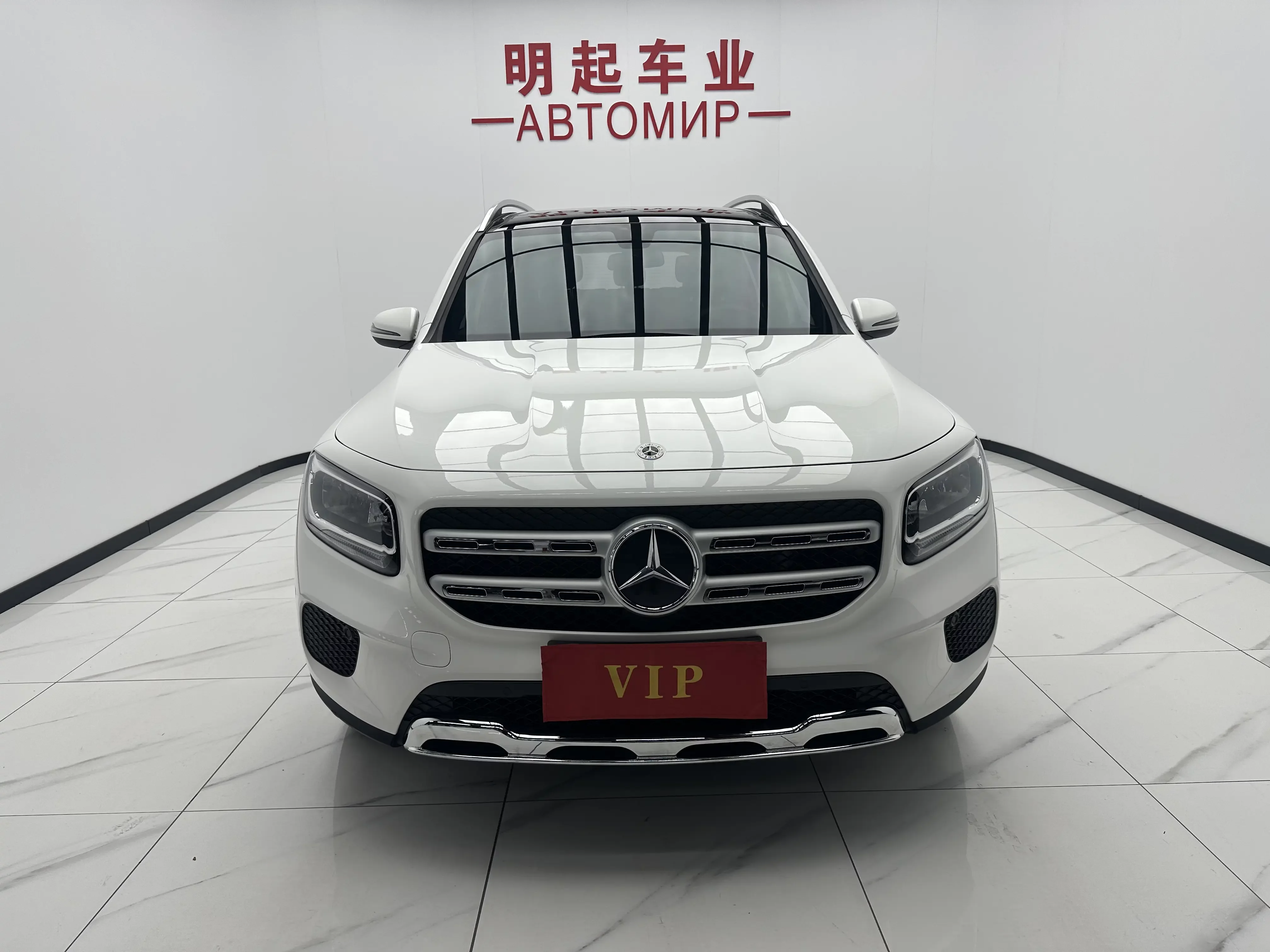 Mercedes-Benz GLB