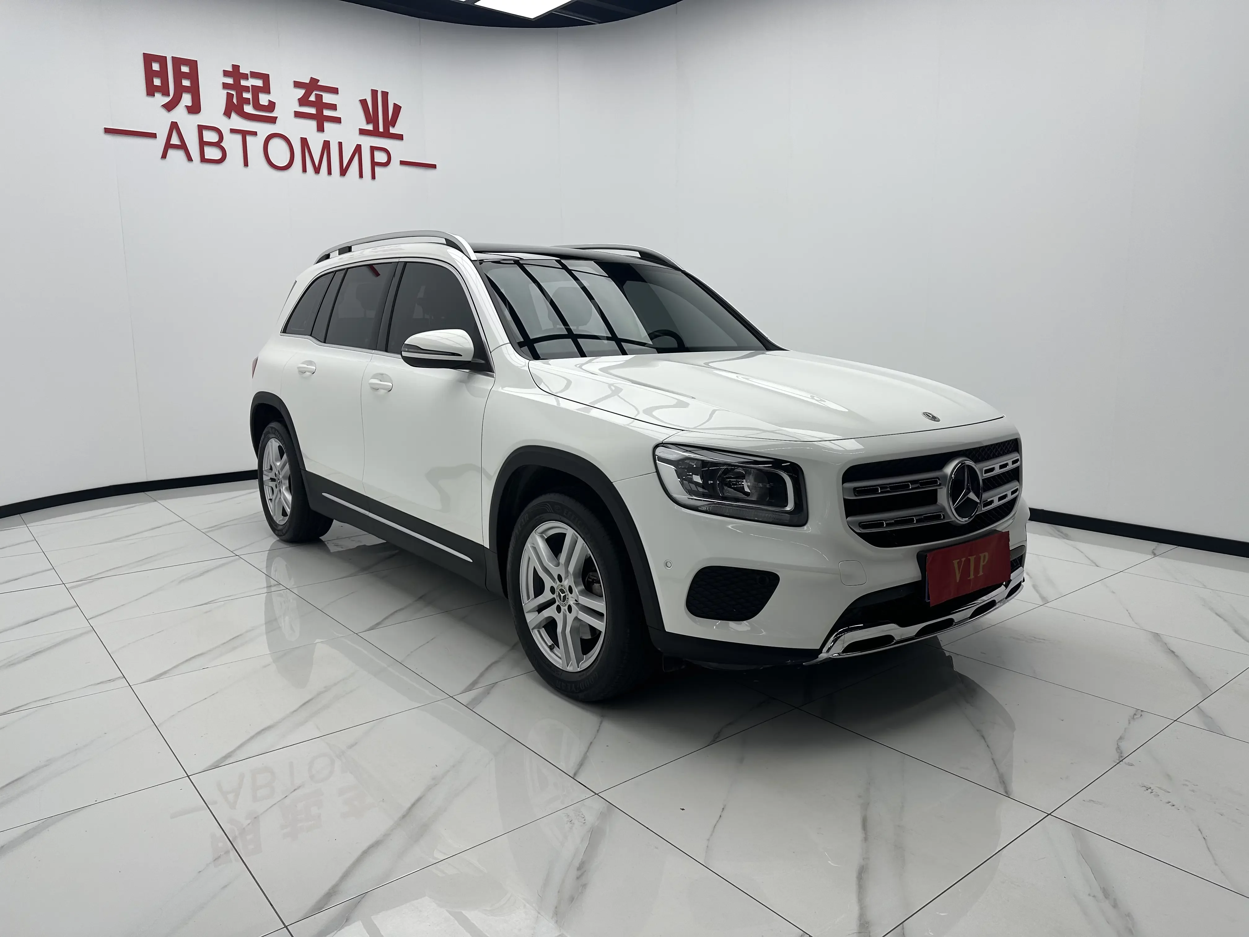 Mercedes-Benz GLB