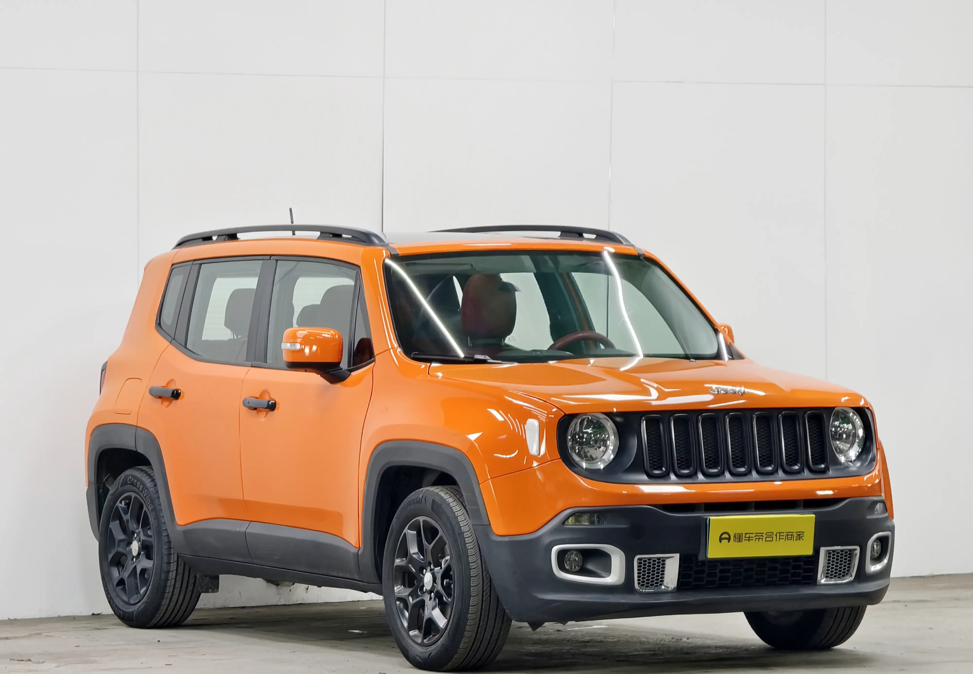 Jeep Freeman
