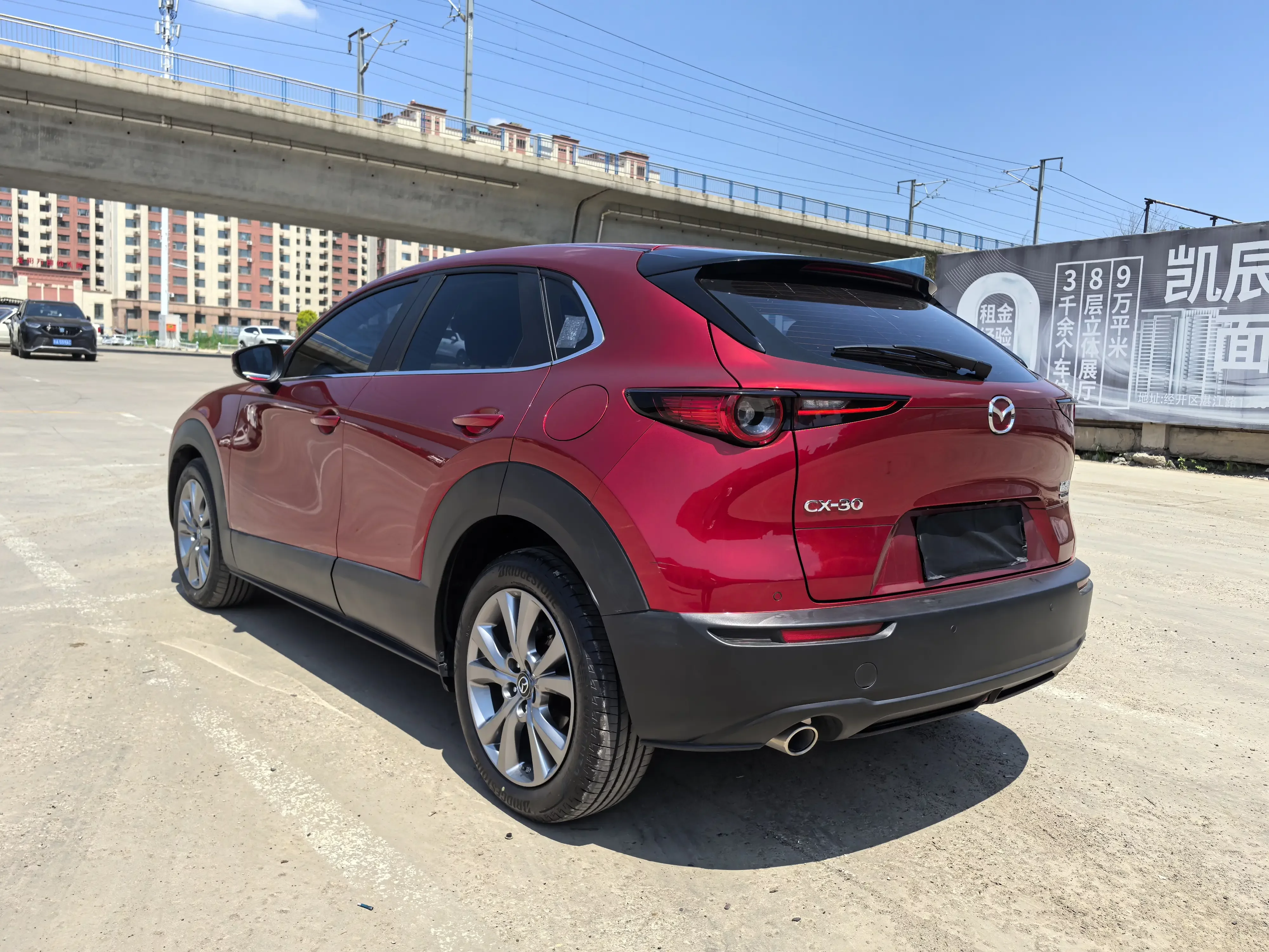 Mazda CX-30